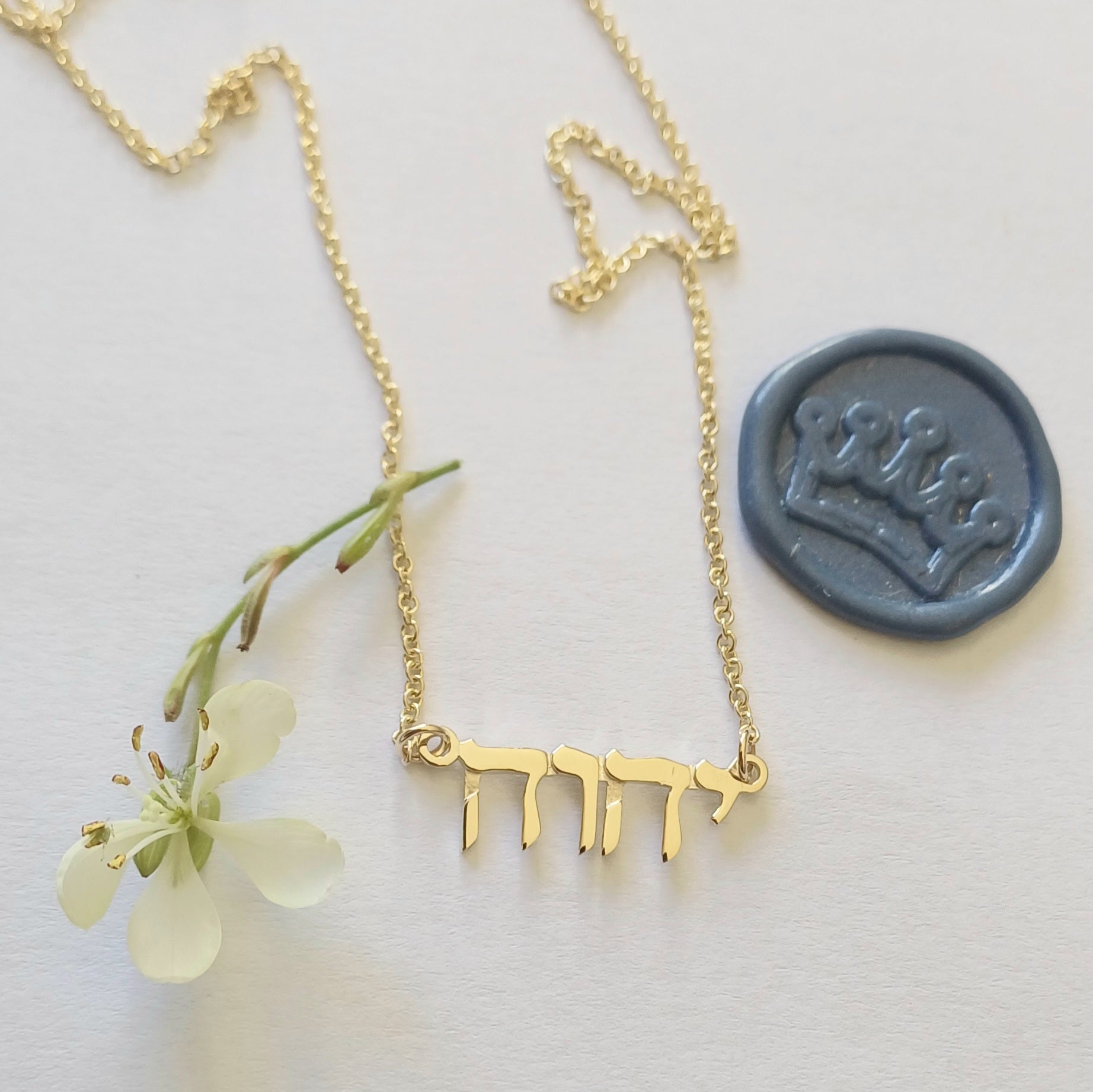 Gold Yahweh Necklace  – Hebrew YHVH Pendant