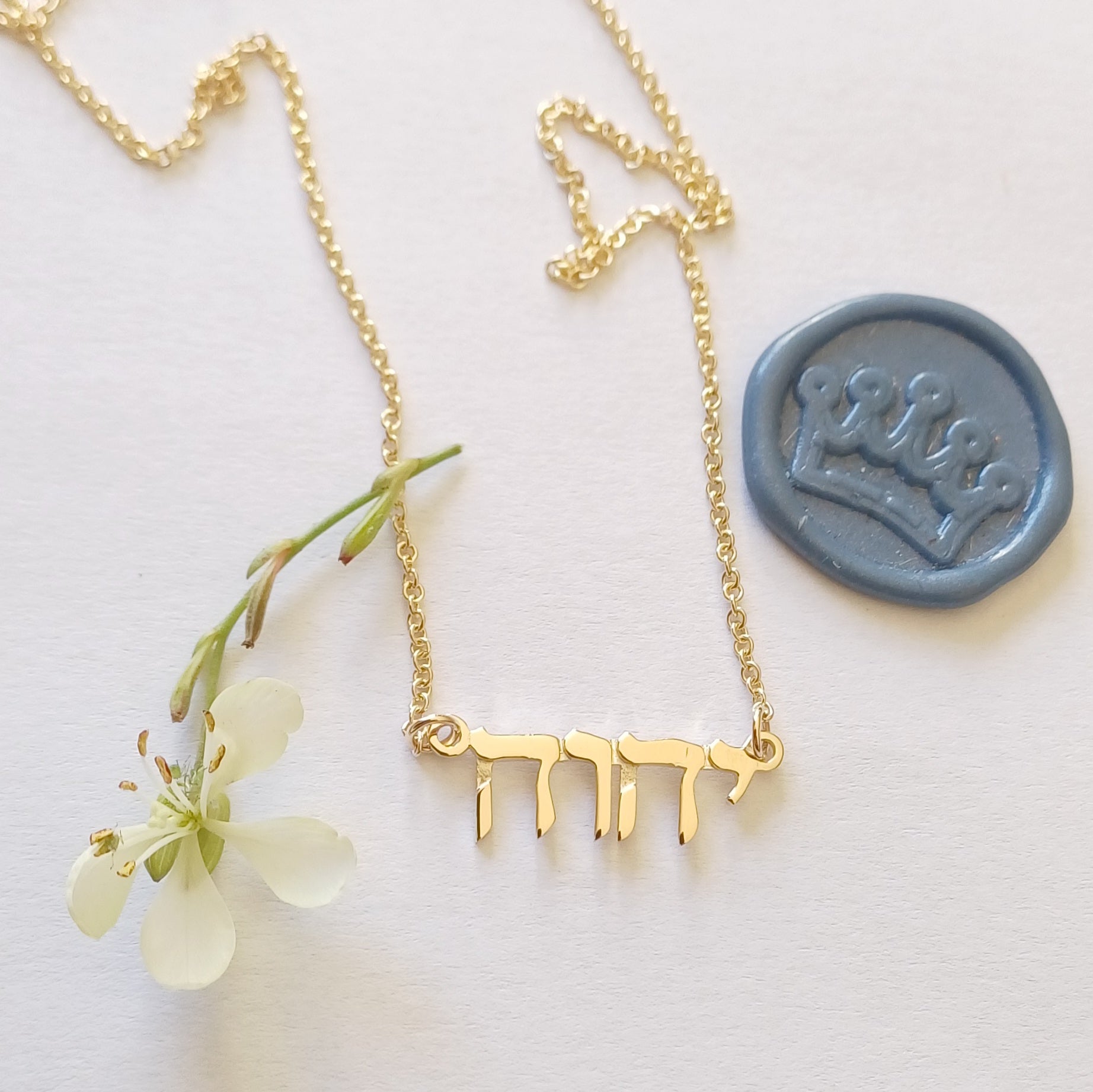 Gold Yahweh Necklace  – Hebrew YHVH Pendant