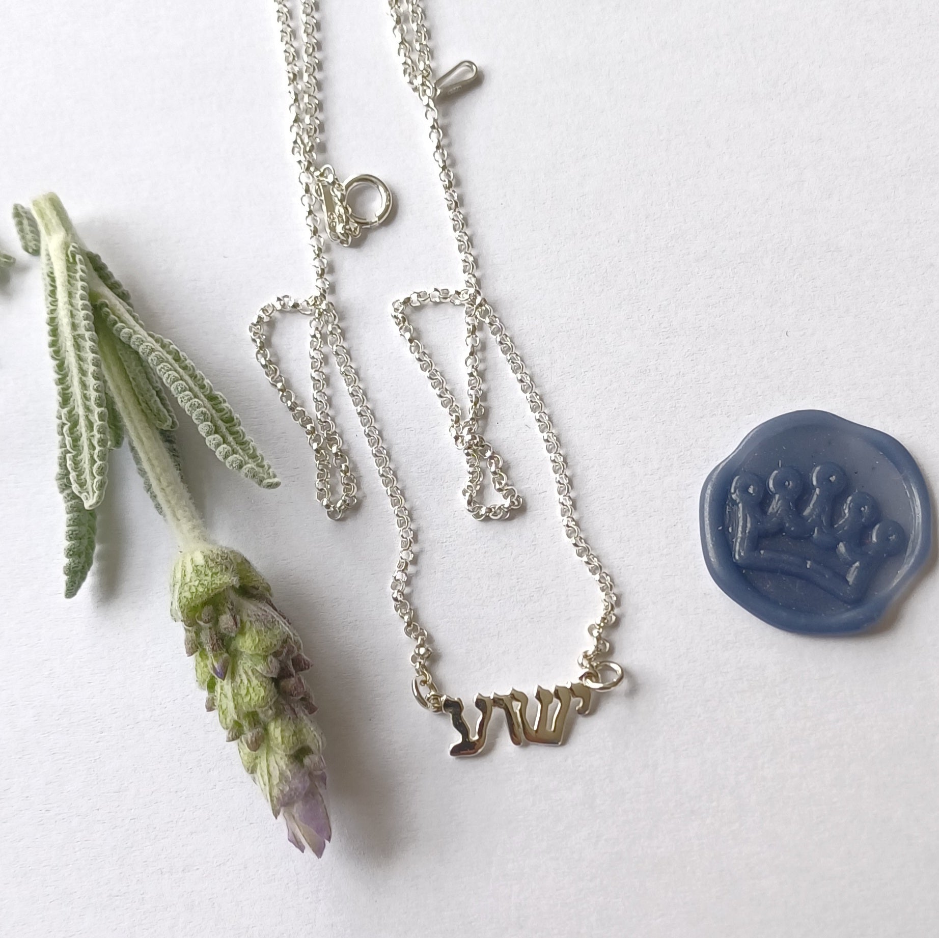 Y'shua Necklace – Hebrew Name of Our Messiah