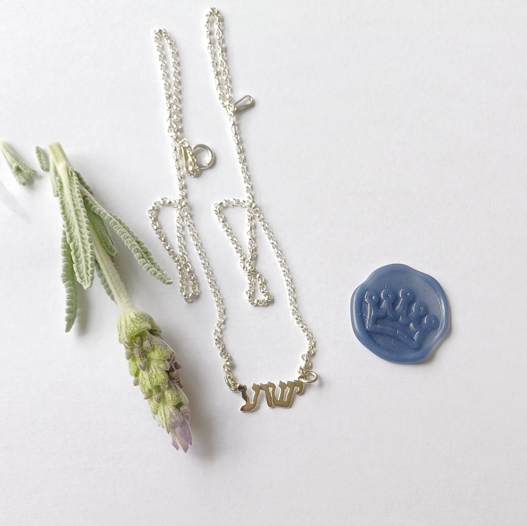 Y'shua Necklace – Hebrew Name of Our Messiah