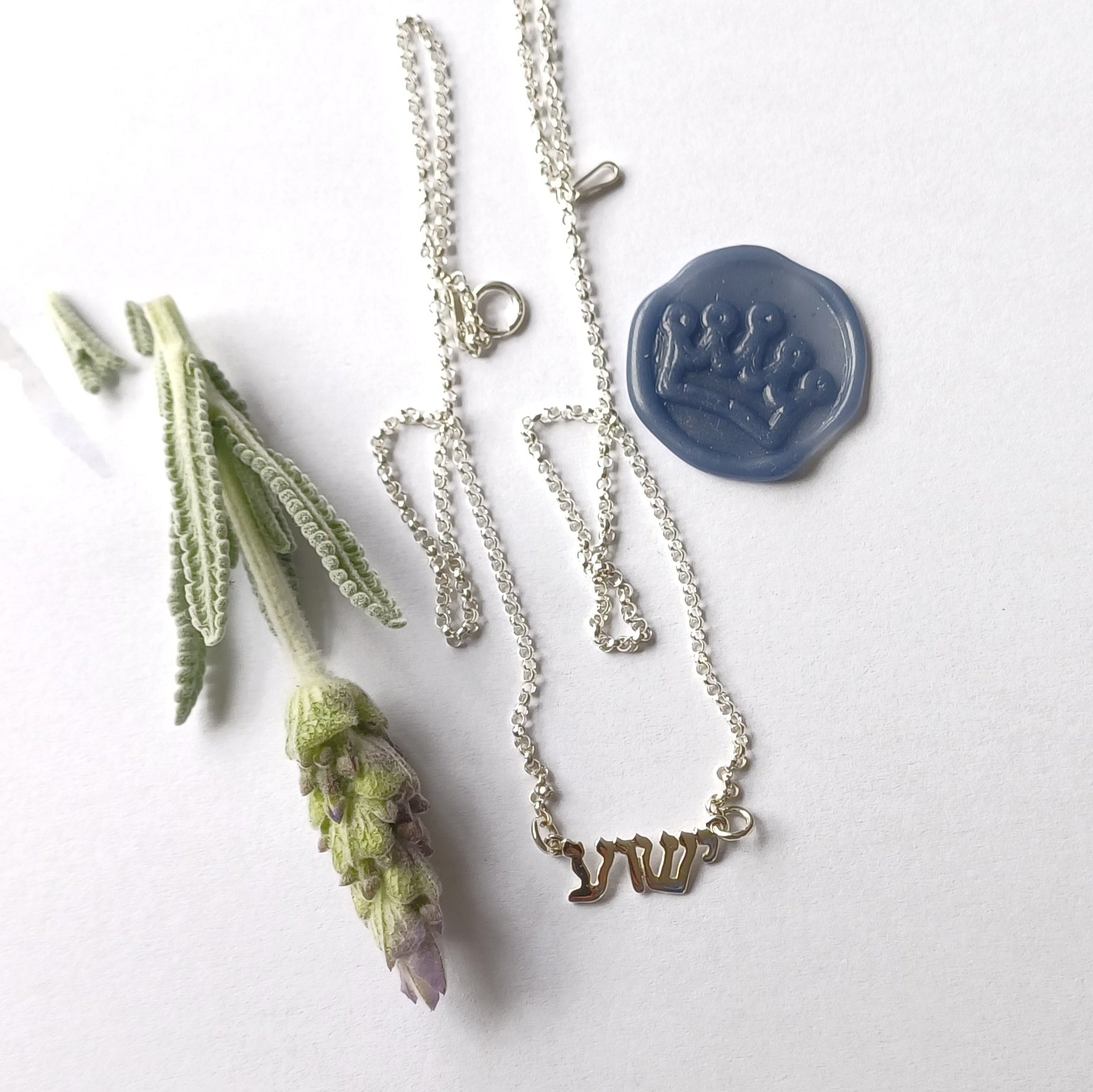 Y'shua Necklace – Hebrew Name of Our Messiah - Elloise Jewelry