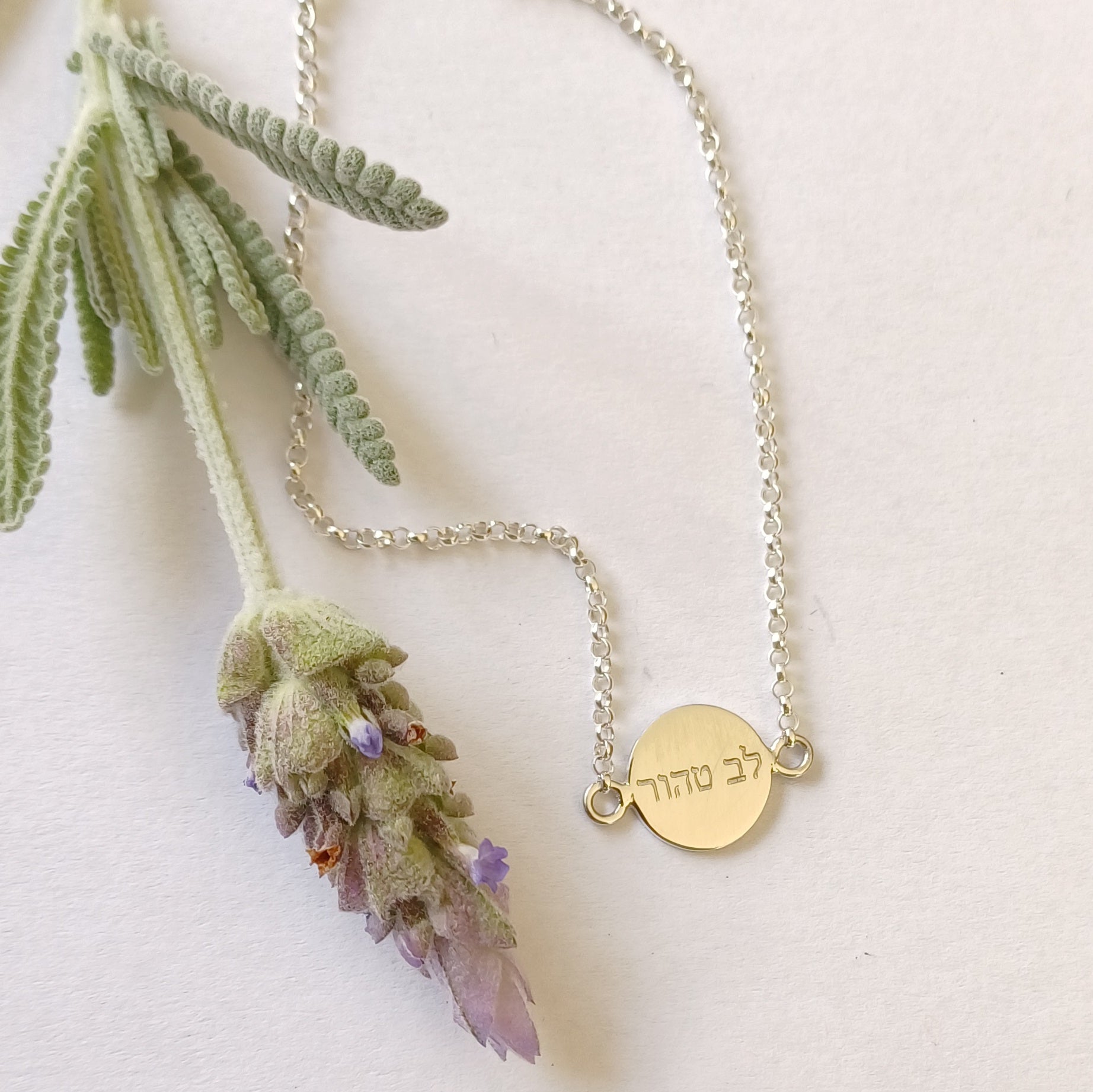 Delicate Disc Bracelet - Choose Your Meaningful Engraving - Elloise Jewelry