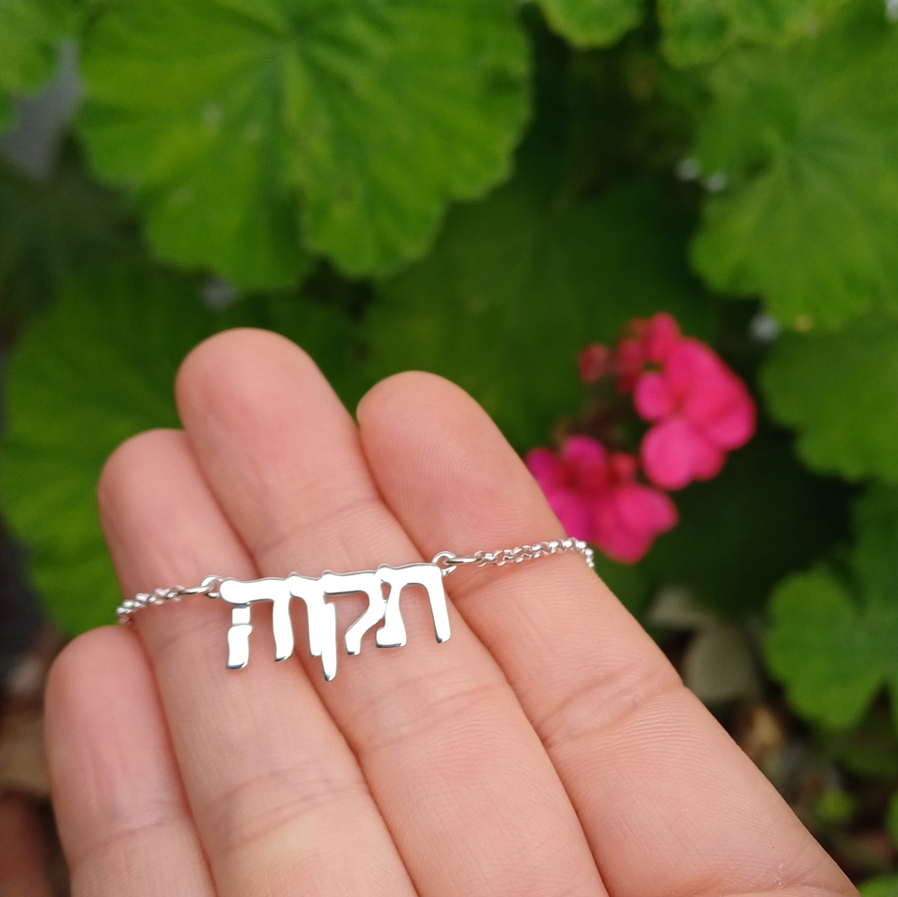 Tikvah/Hope Necklace - Elloise Jewelry