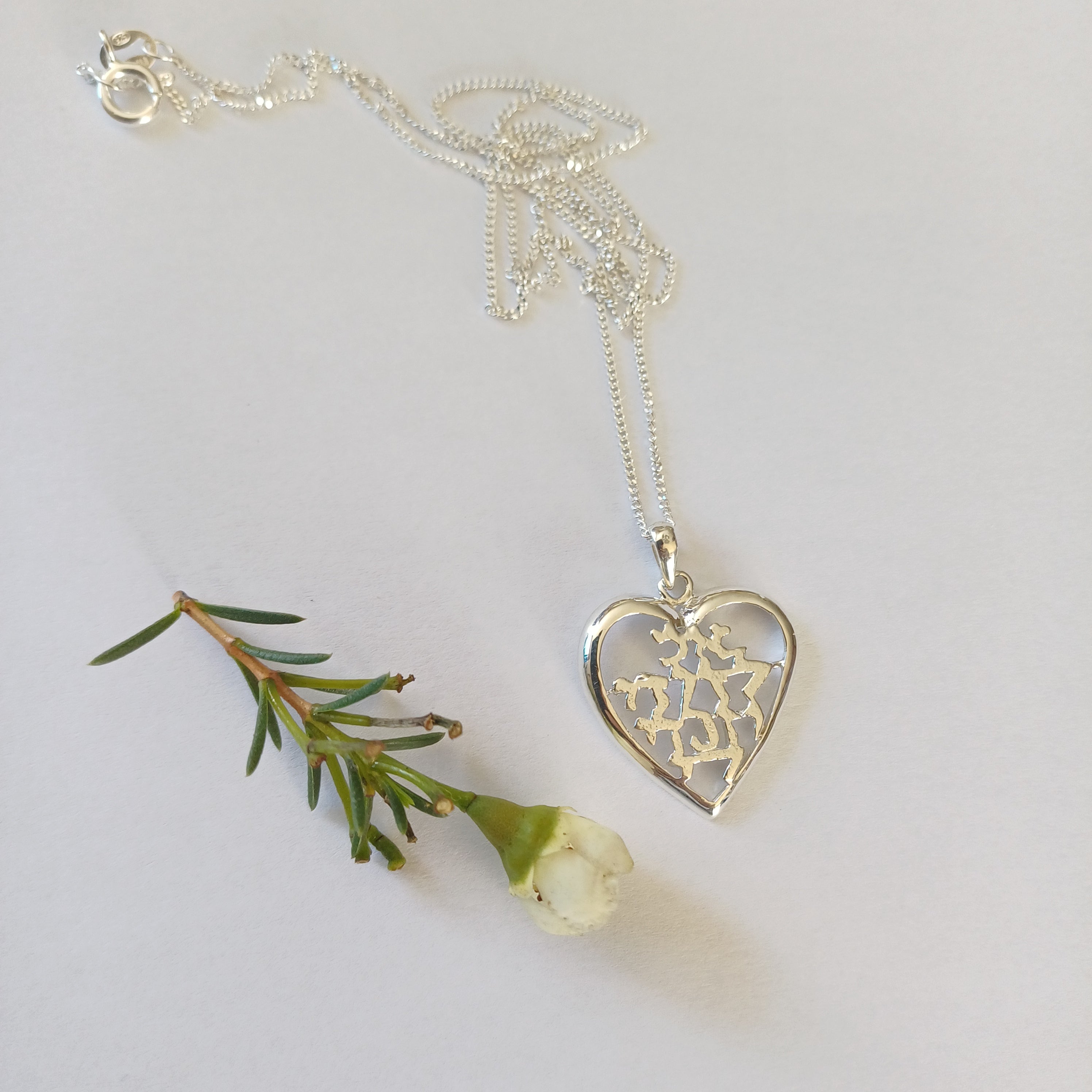 Ani ledodi vedodi li in a heart pendant (2cm) - Elloise Jewelry