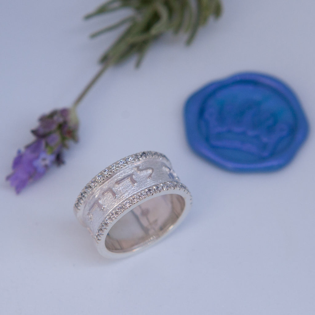 Ani LeDodi VeDodi Li Ring – 10mm with Cubics