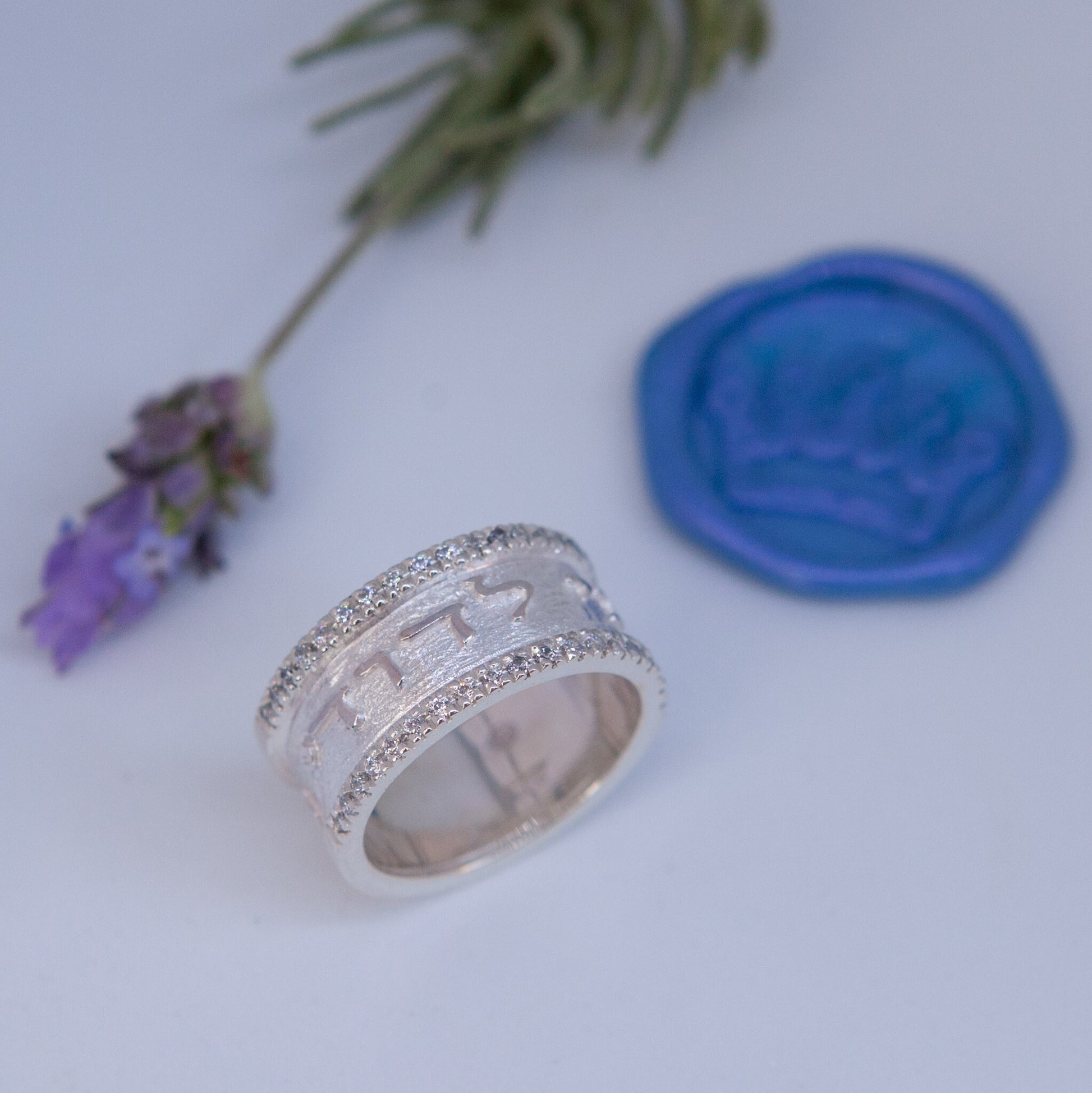 Ani LeDodi VeDodi Li Ring – 10mm with Cubics