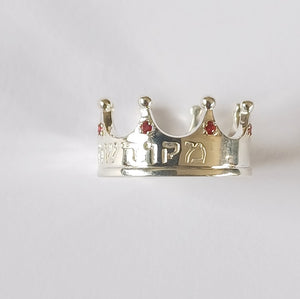 Crown Ring Large