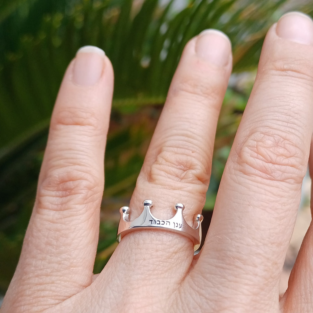 Crown Ring 5mm - Elloise Jewelry