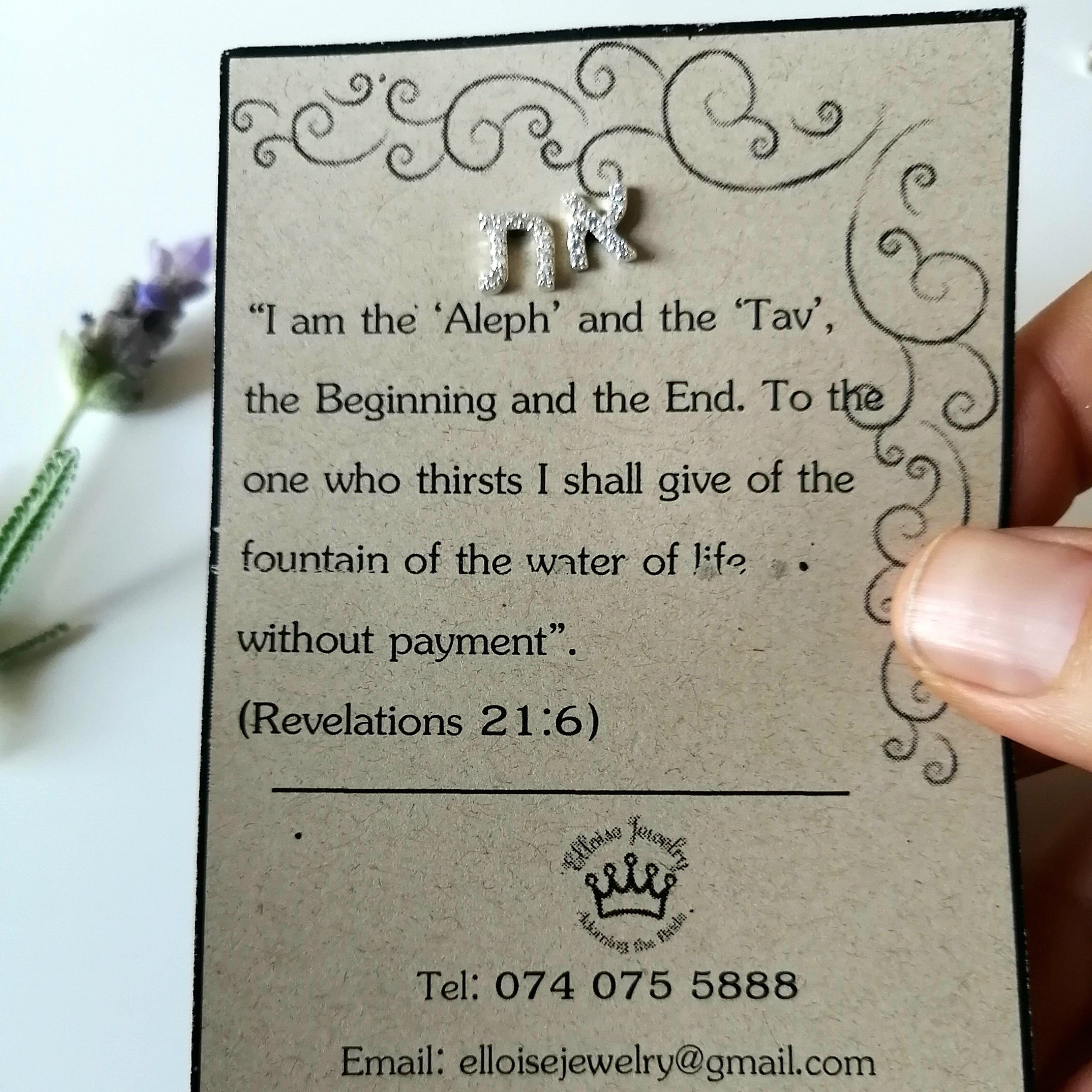 Aleph Tav Studs With Cubics