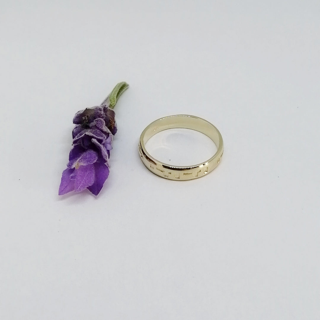 4mm Ani Ledodi Vedodi Li Ring – I Am My Beloved’s and My Beloved Is Mine