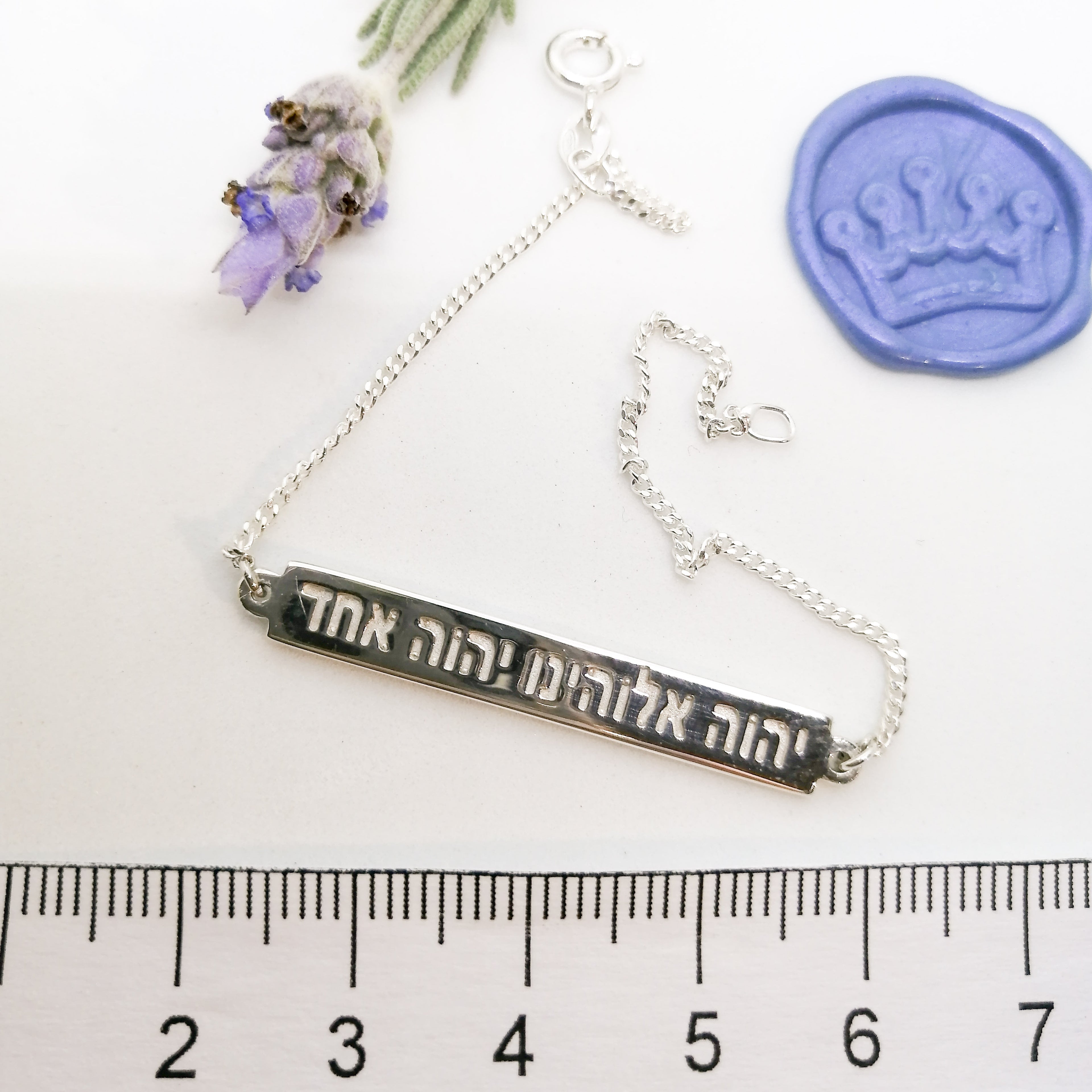 YHVH is one bracelet - Elloise Jewelry