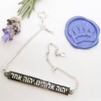 YHVH is one bracelet - Elloise Jewelry