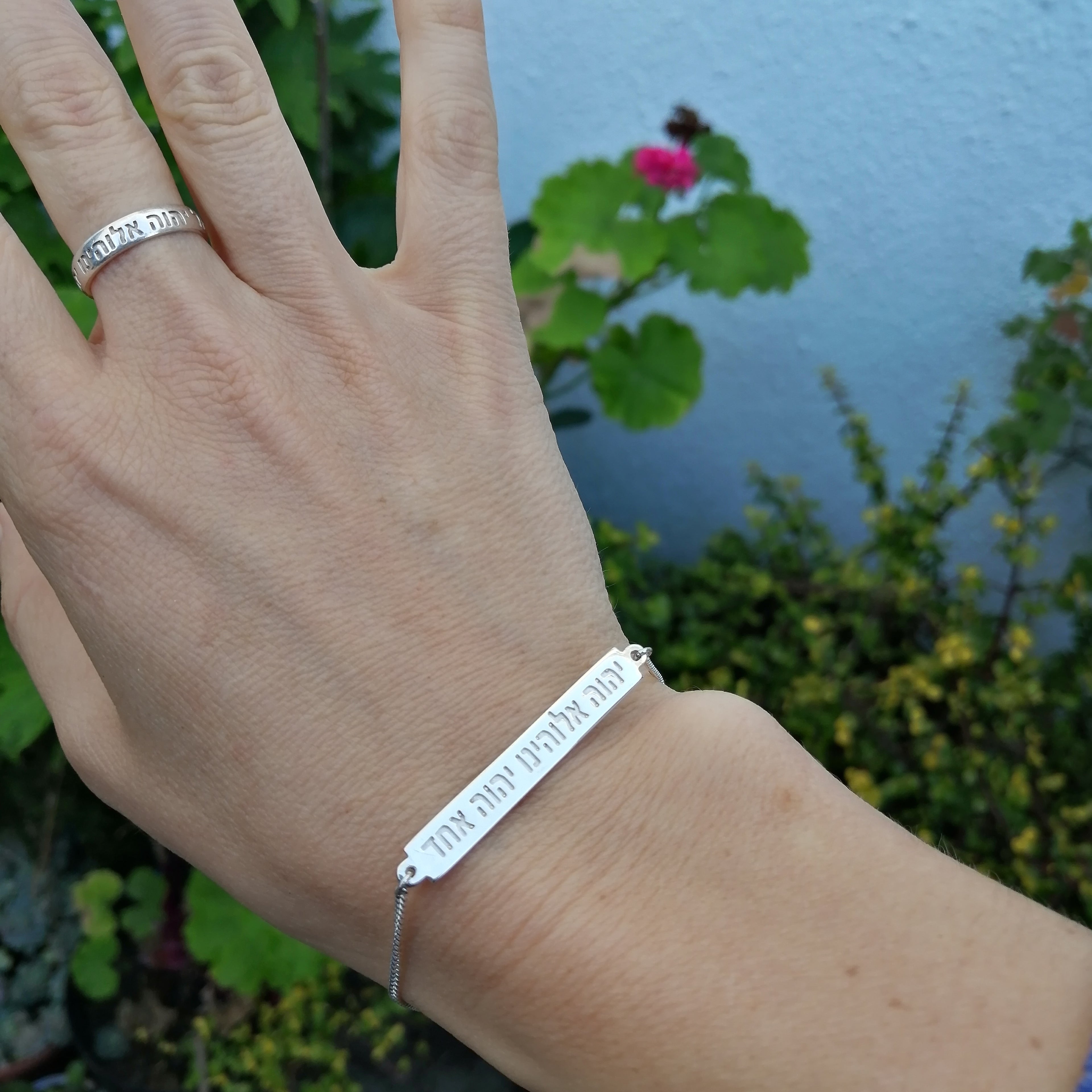 YHVH is one bracelet - Elloise Jewelry