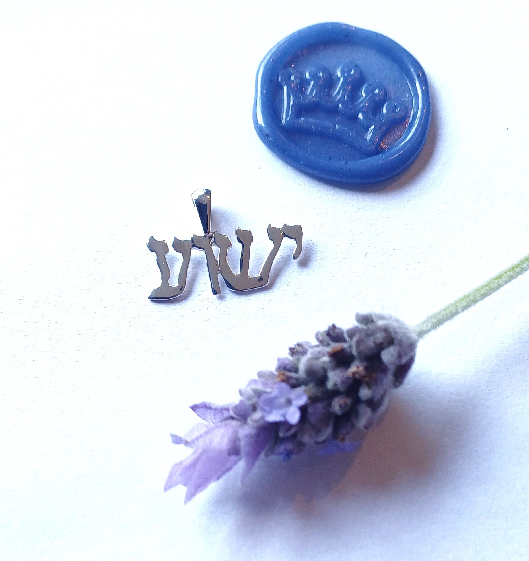 Y'shua Pendant (Cut Out) - Elloise Jewelry