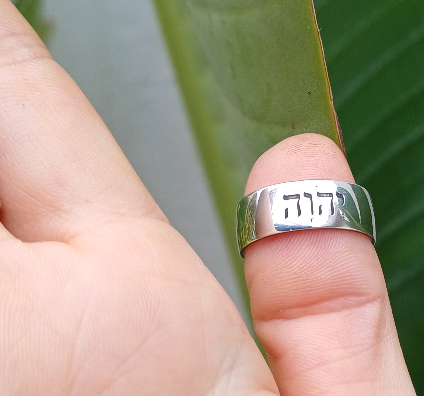 YHVH & Y'shua Ring 8mm - Elloise Jewelry