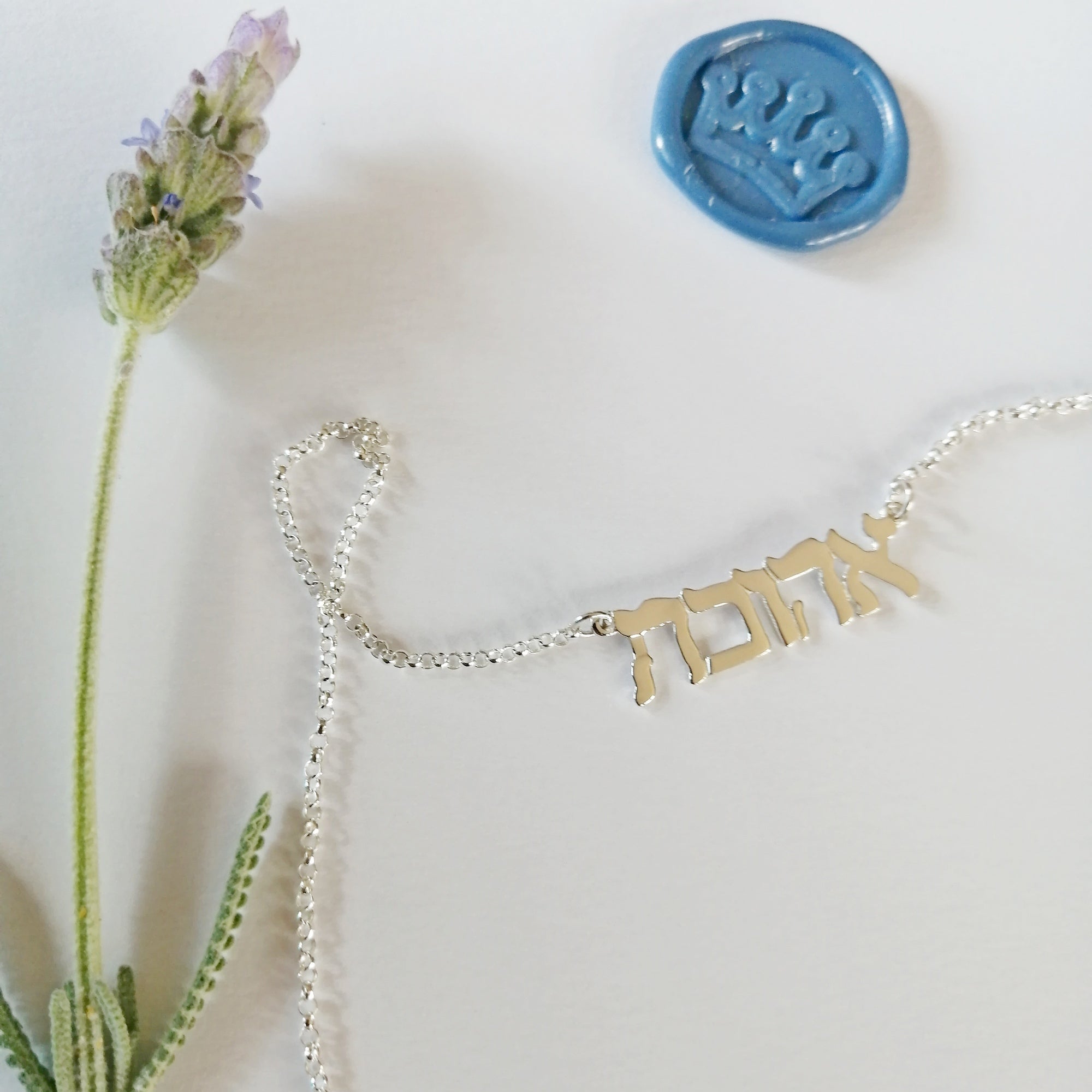 Beloved/Ahuvah Necklace - Elloise Jewelry