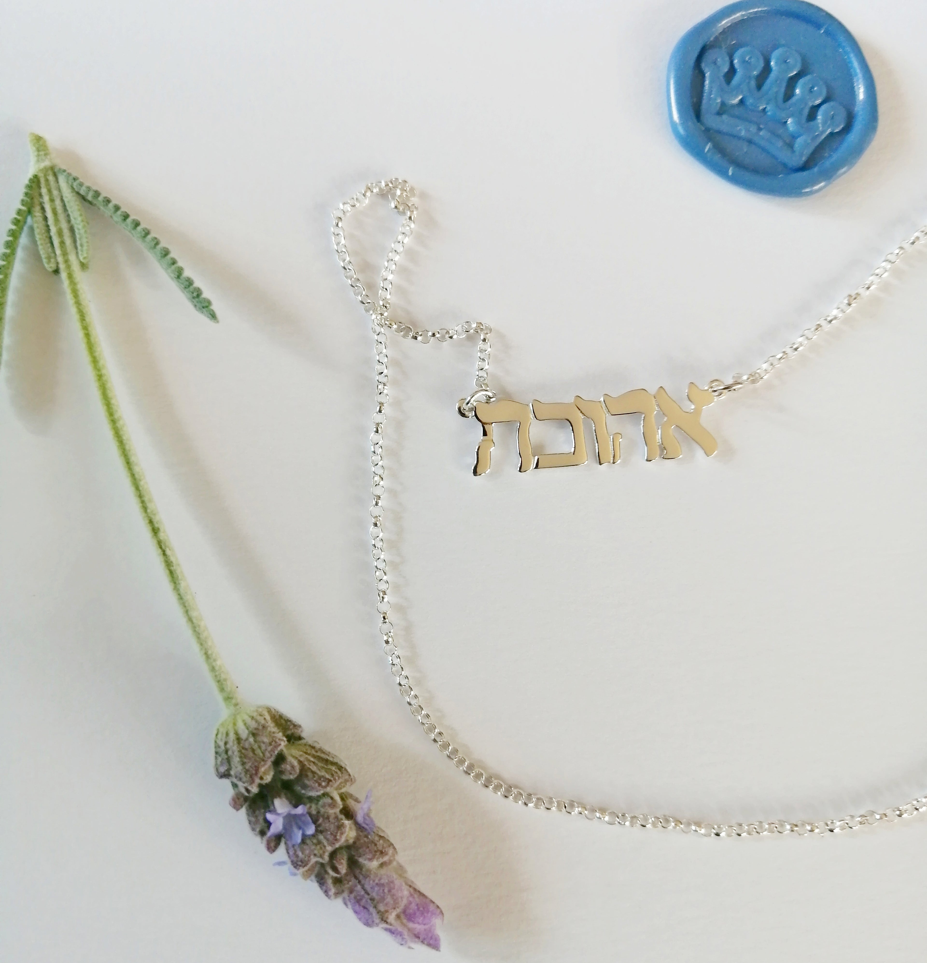 Beloved/Ahuvah Necklace - Elloise Jewelry