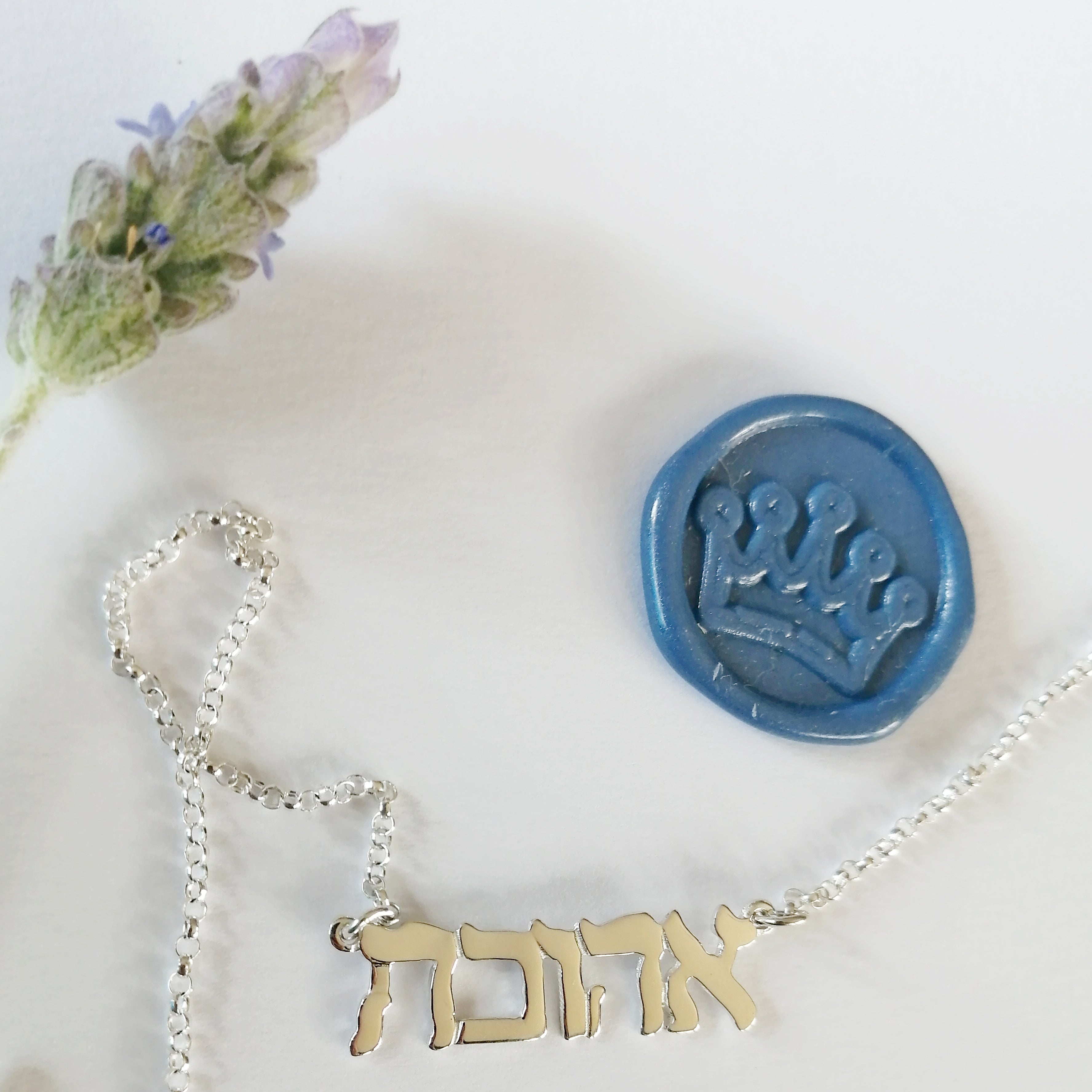 Beloved/Ahuvah Necklace - Elloise Jewelry