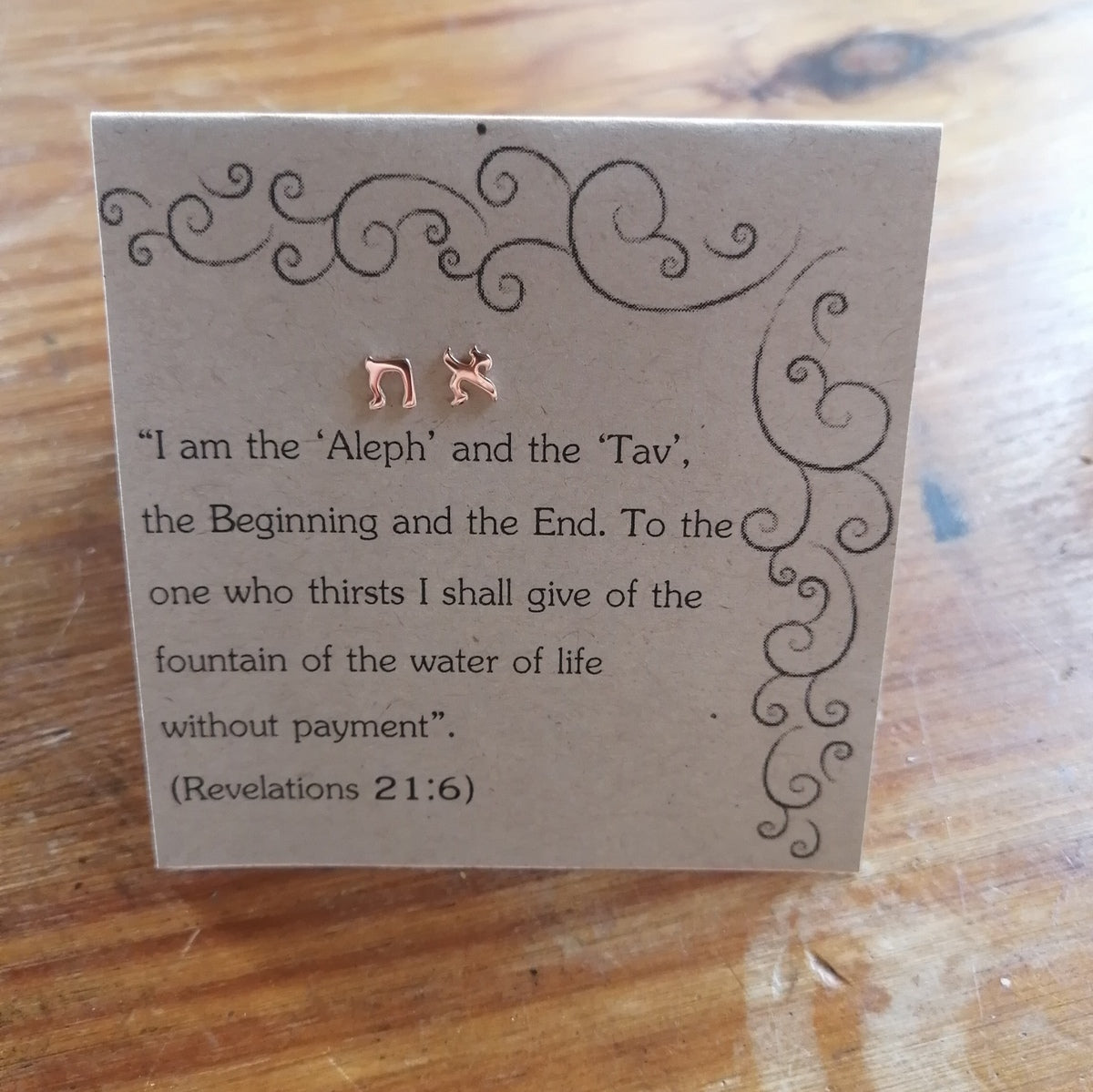 Aleph Tav Studs - Elloise Jewelry