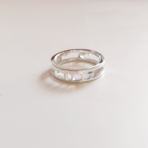 Ani Ledodi Vedodi Li Ring - Open - 5mm - Elloise Jewelry