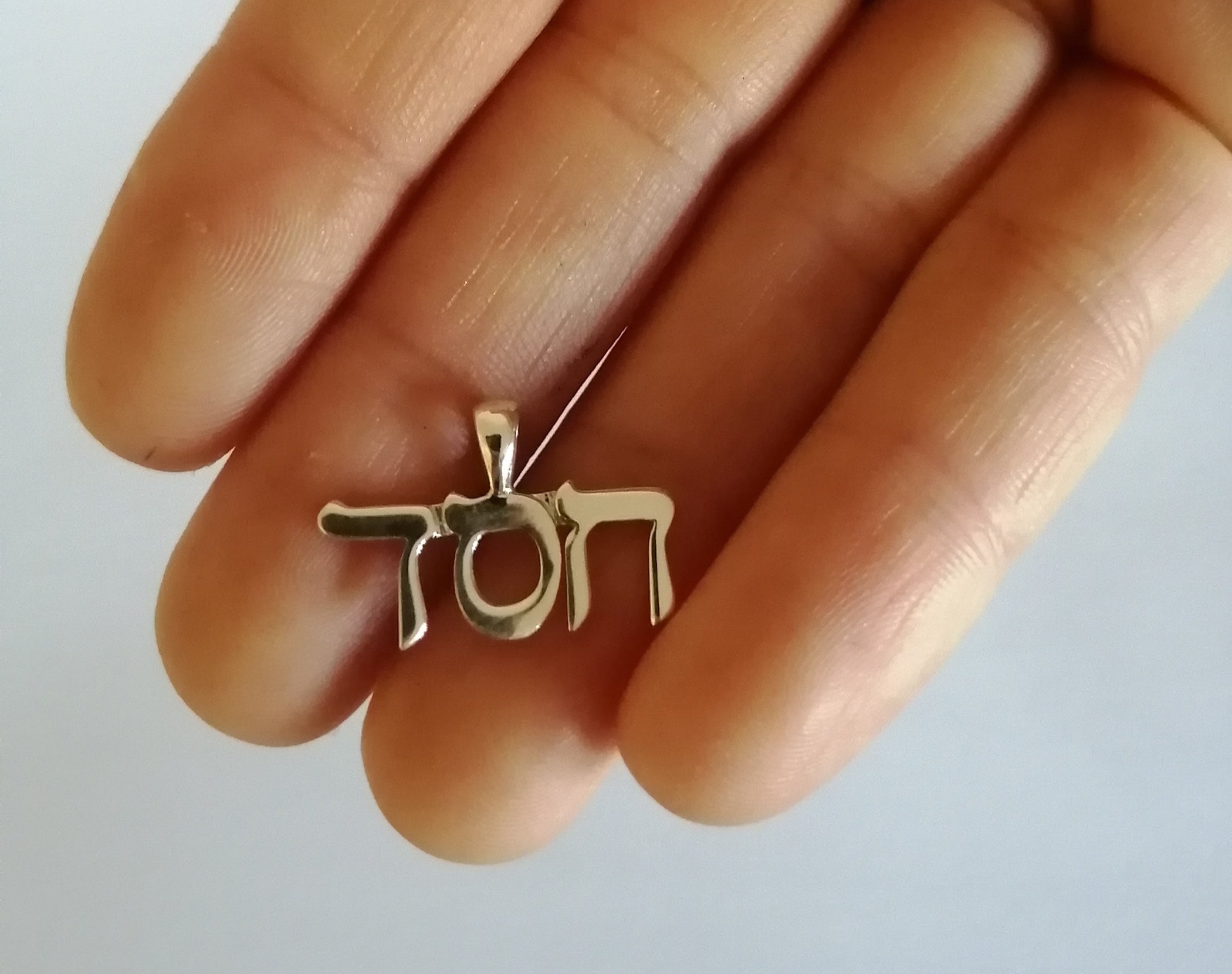 Chesed/Lovingkindness Pendant - Elloise Jewelry