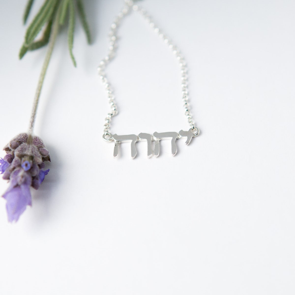 YHVH Necklace - Elloise Jewelry