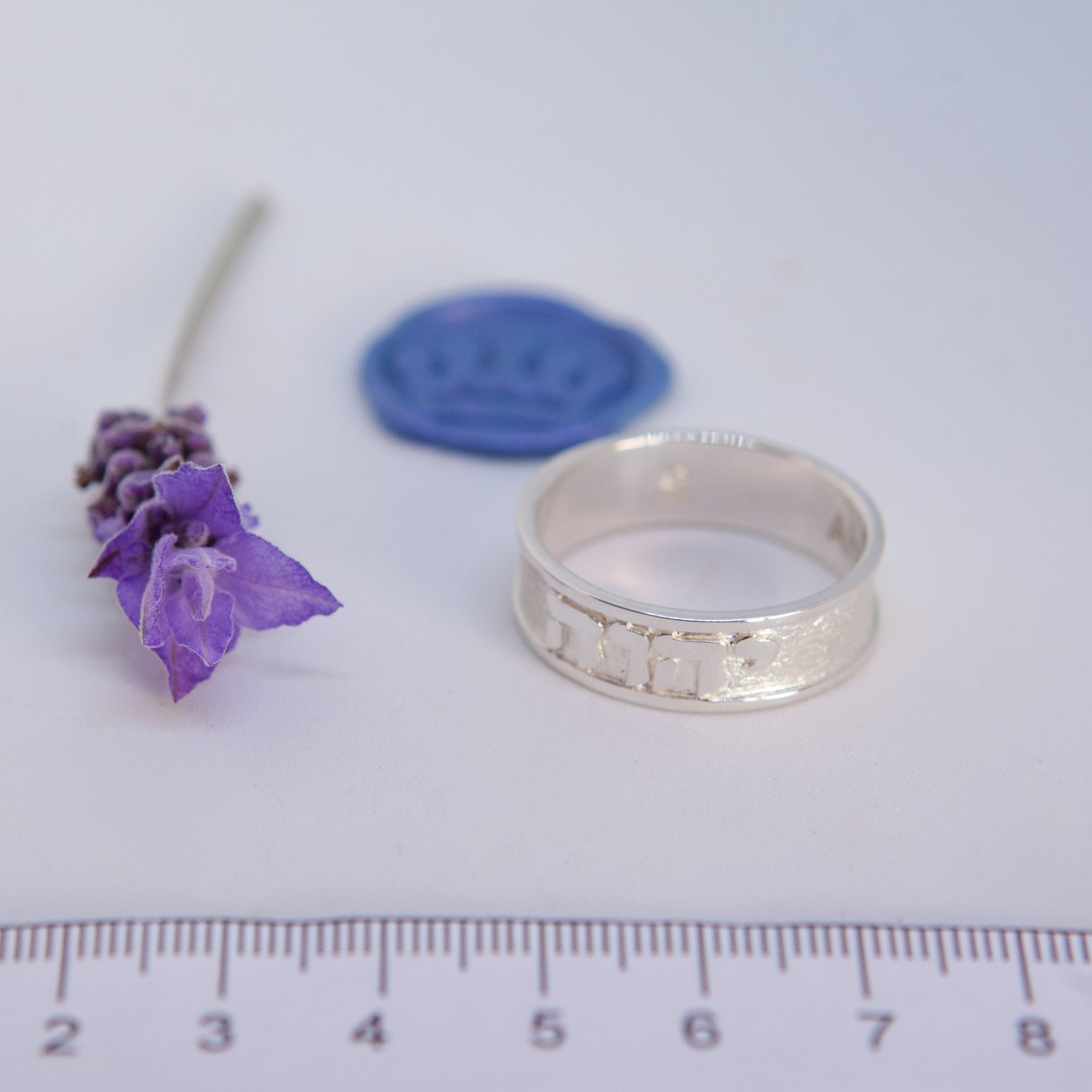 YHVH Ring Without Cubics - Elloise Jewelry