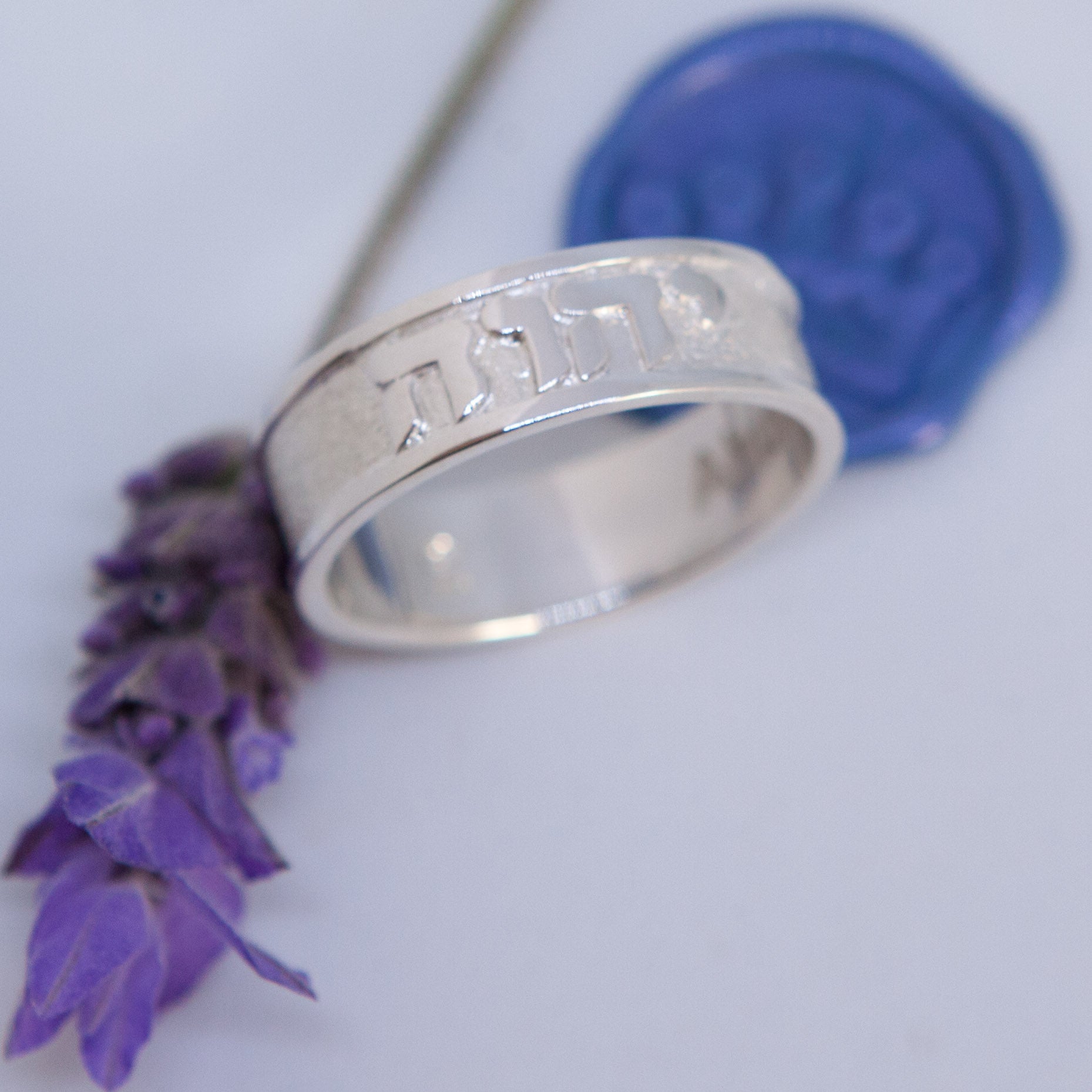 YHVH Ring Without Cubics - Elloise Jewelry