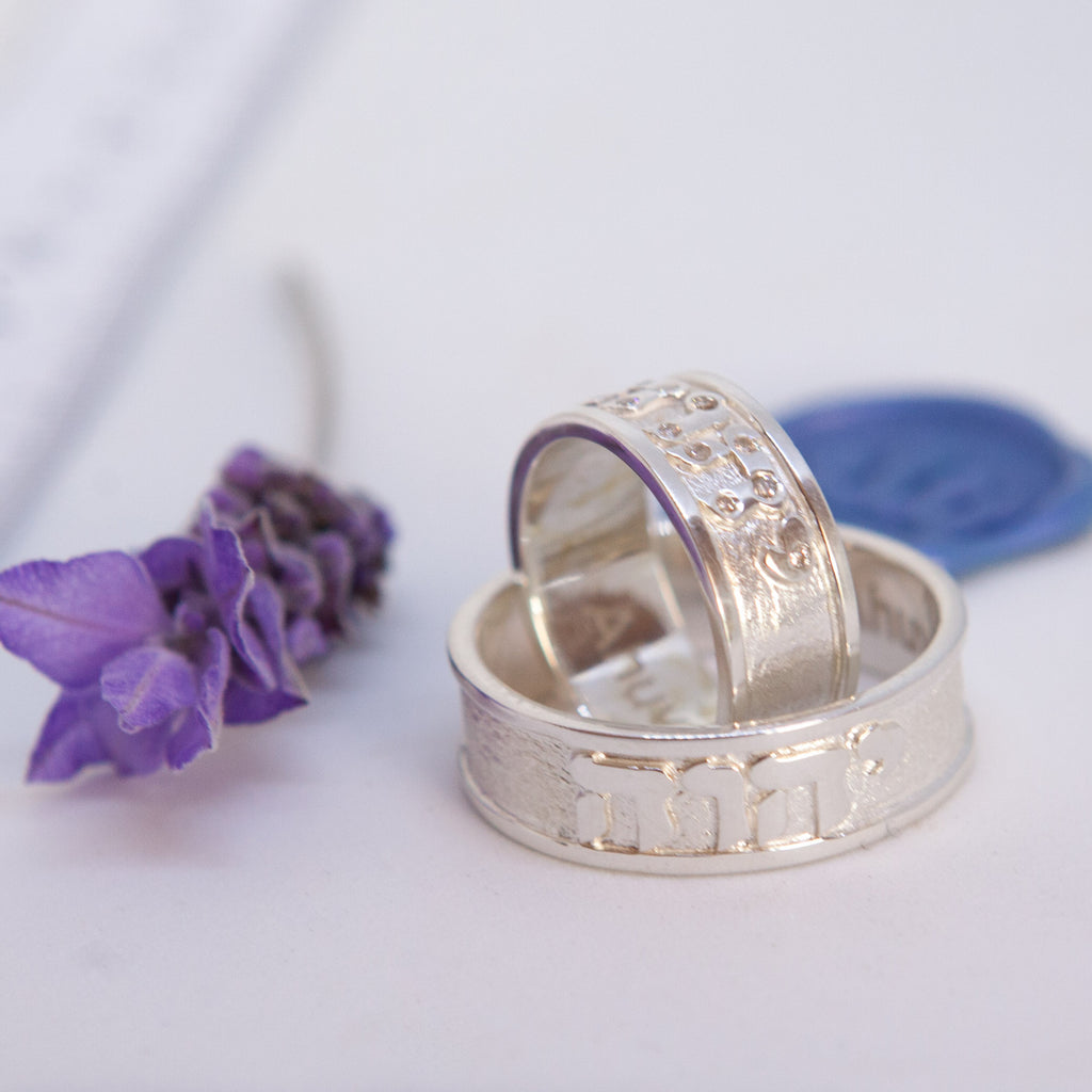 YHVH Ring With Cubics - Elloise Jewelry