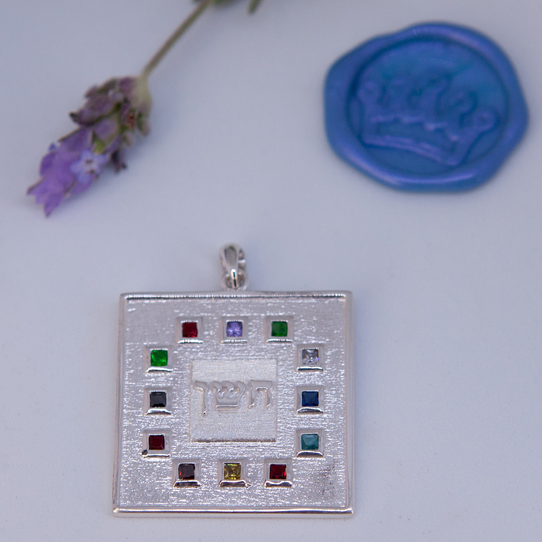 Tabernacle With Tribes Around Pendant - Elloise Jewelry