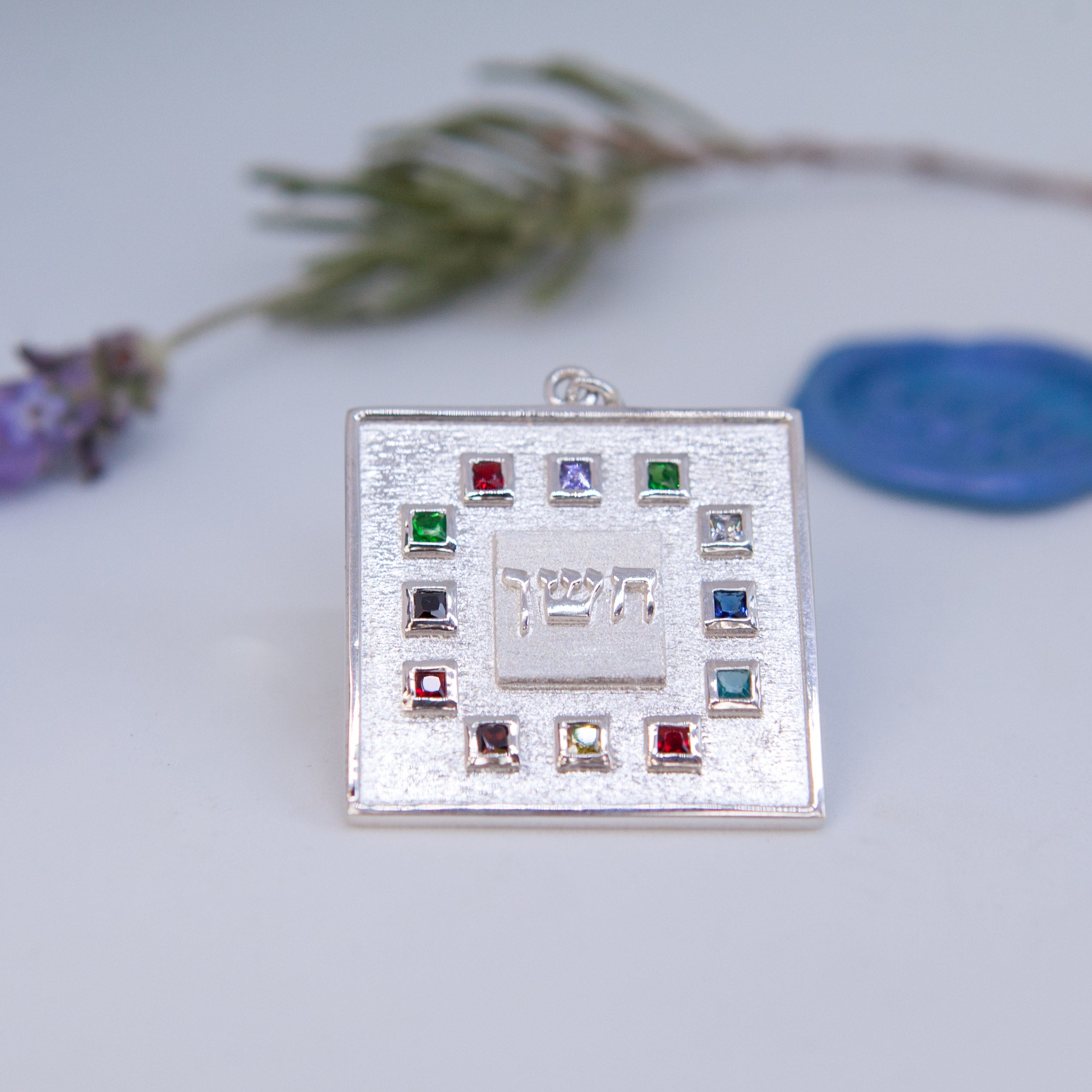 Tabernacle With Tribes Around Pendant - Elloise Jewelry