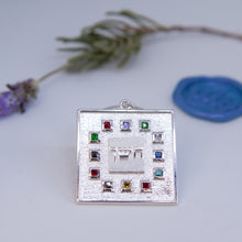 Load image into Gallery viewer, Tabernacle With Tribes Around Pendant
