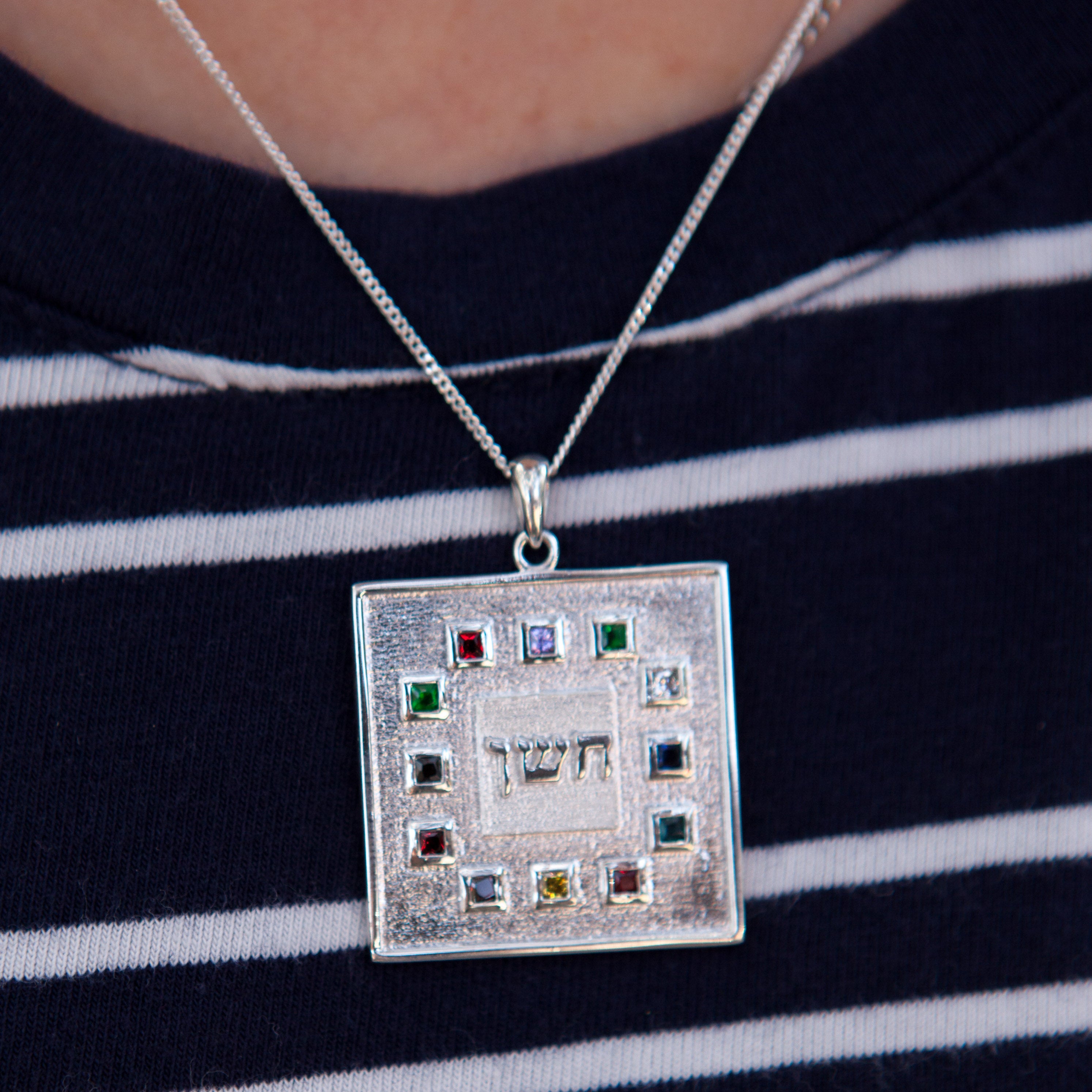 Tabernacle With Tribes Around Pendant - Elloise Jewelry