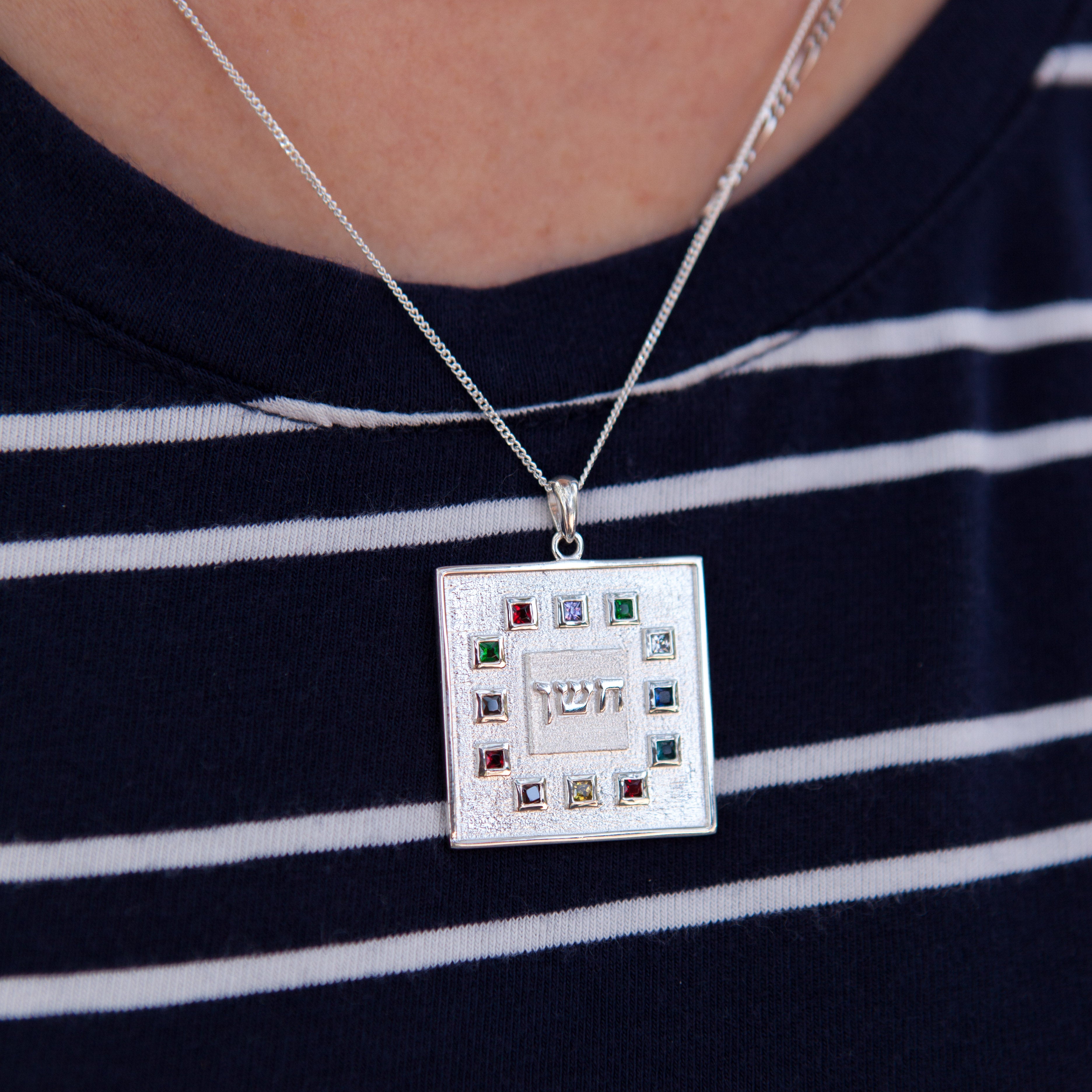 Tabernacle With Tribes Around Pendant - Elloise Jewelry