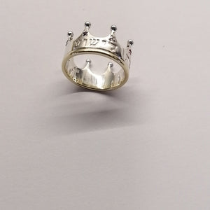 9ct Gold and Silver Crown Ring