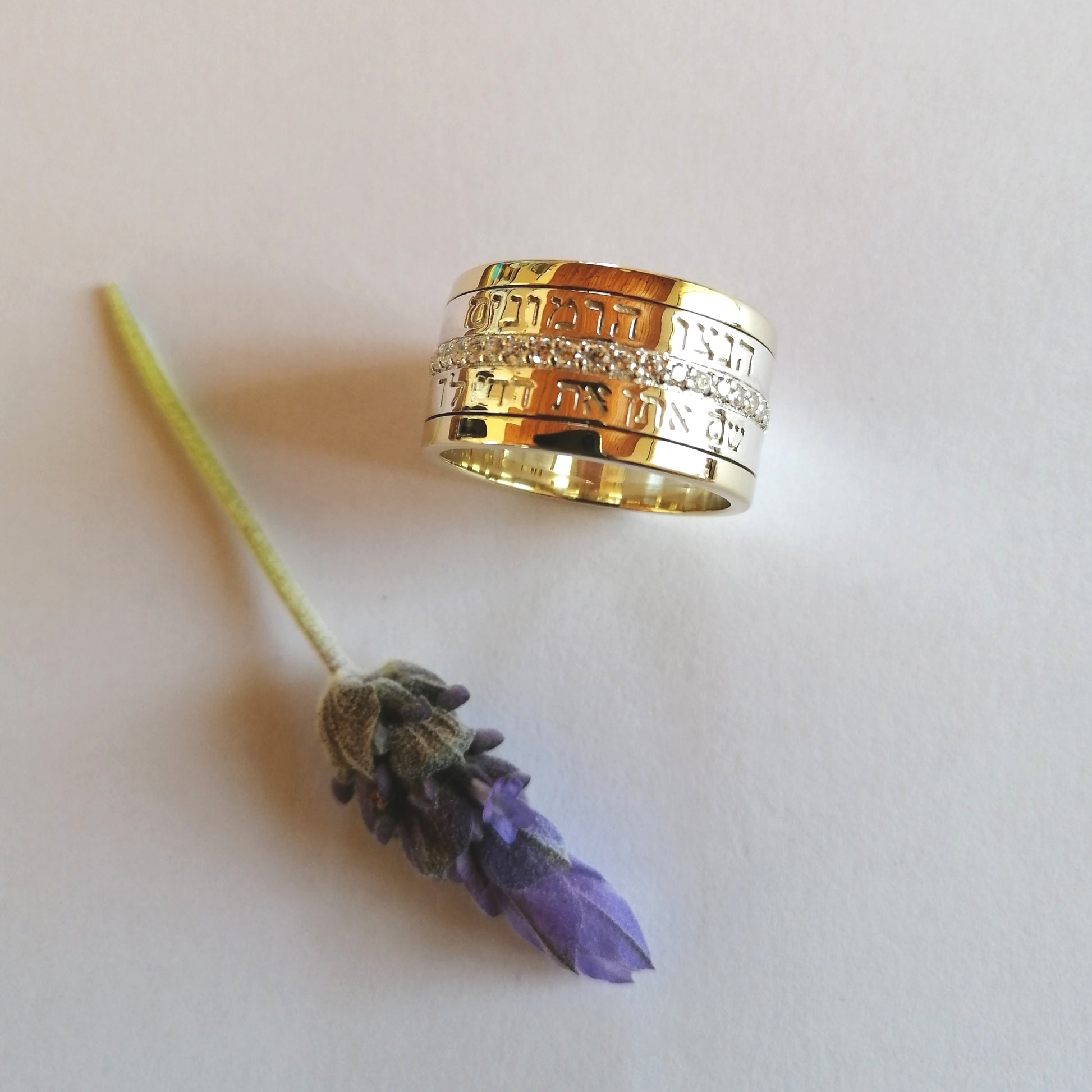 Songs of Solomon 7:12b Ring (12mm) - Elloise Jewelry