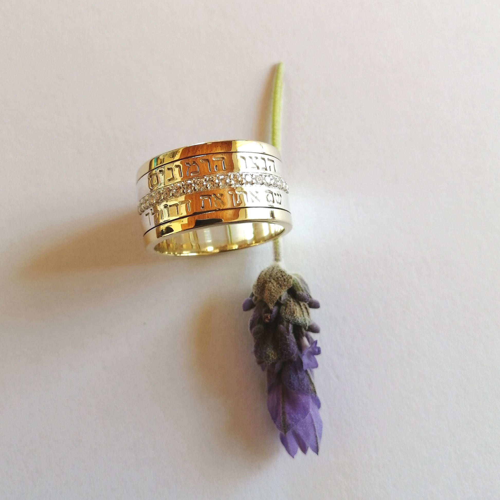 Songs of Solomon 7:12b Ring (12mm) - Elloise Jewelry