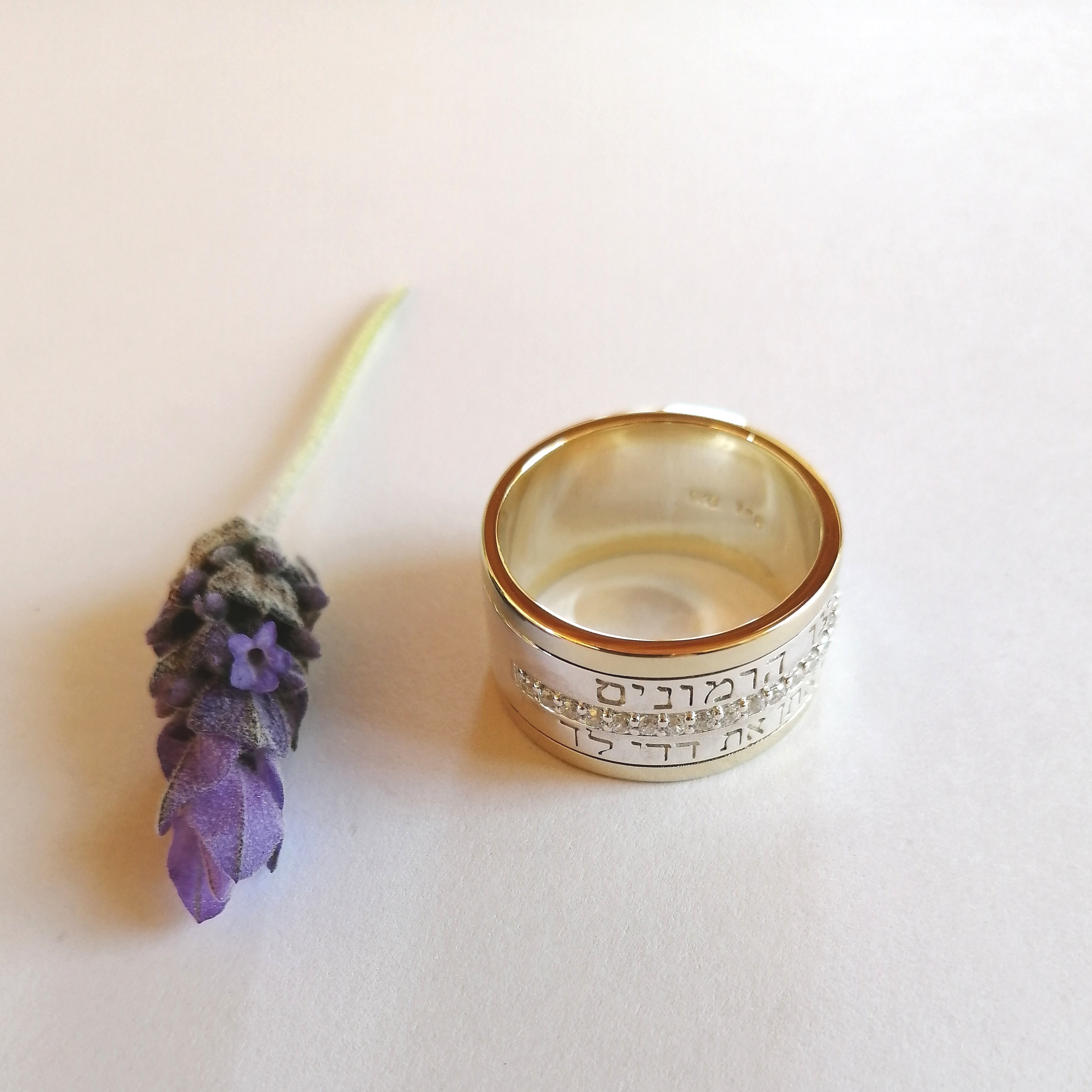 Songs of Solomon 7:12b Ring (12mm) - Elloise Jewelry