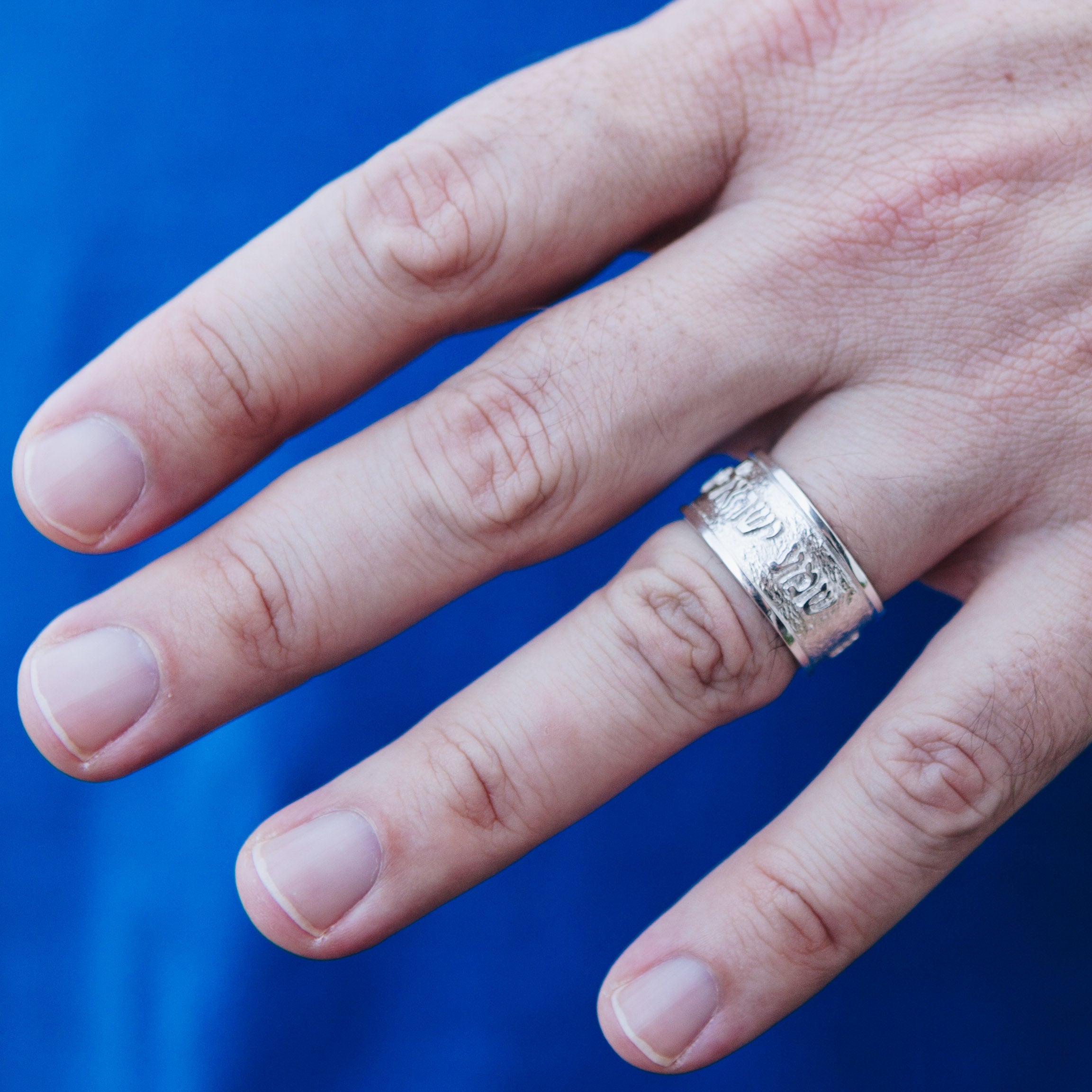 Shema Yisrael Ring 12 mm Band - Elloise Jewelry