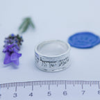 Shema Yisrael Ring 12 mm Band - Elloise Jewelry