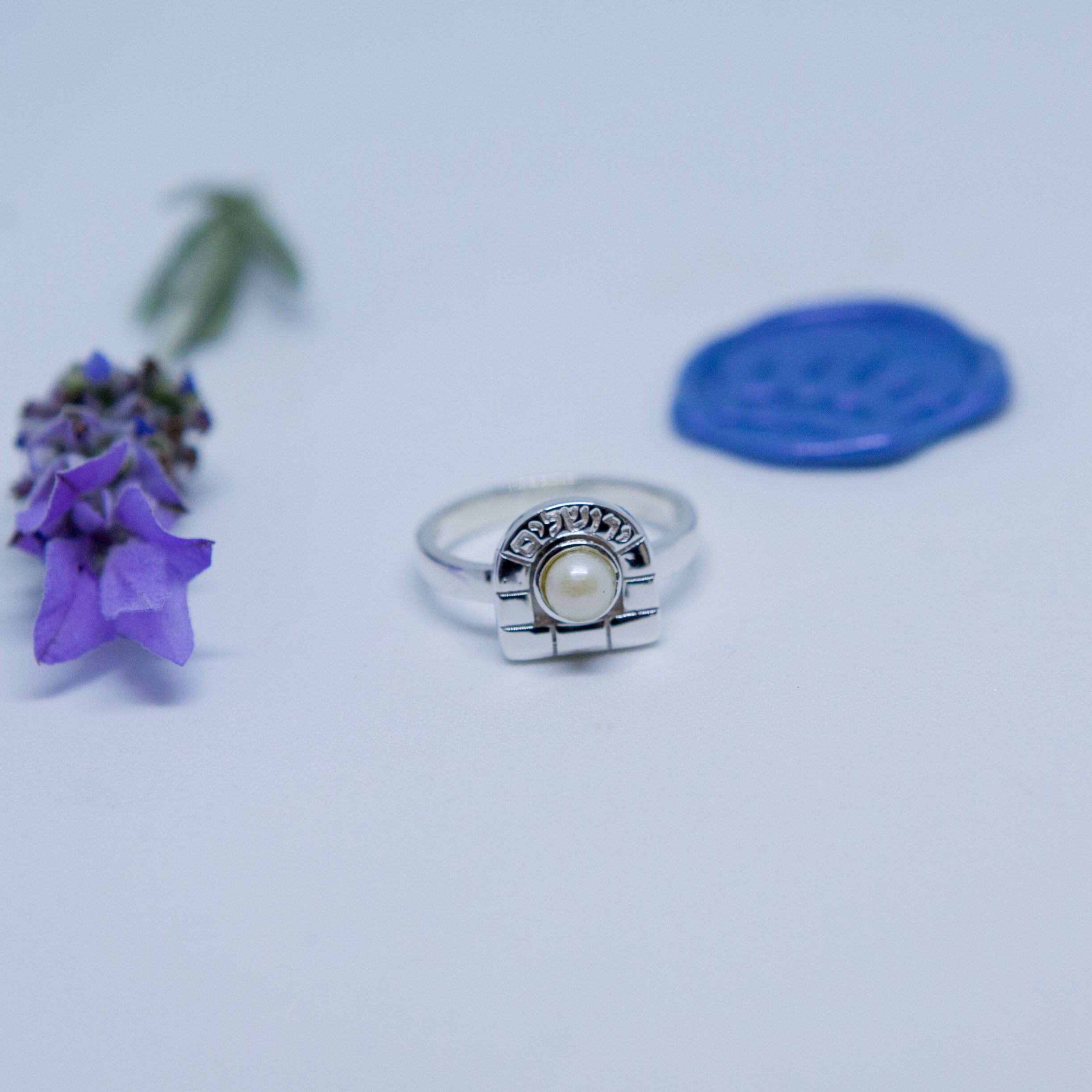 Yerushalayim Gate with Pearl Ring - Elloise Jewelry