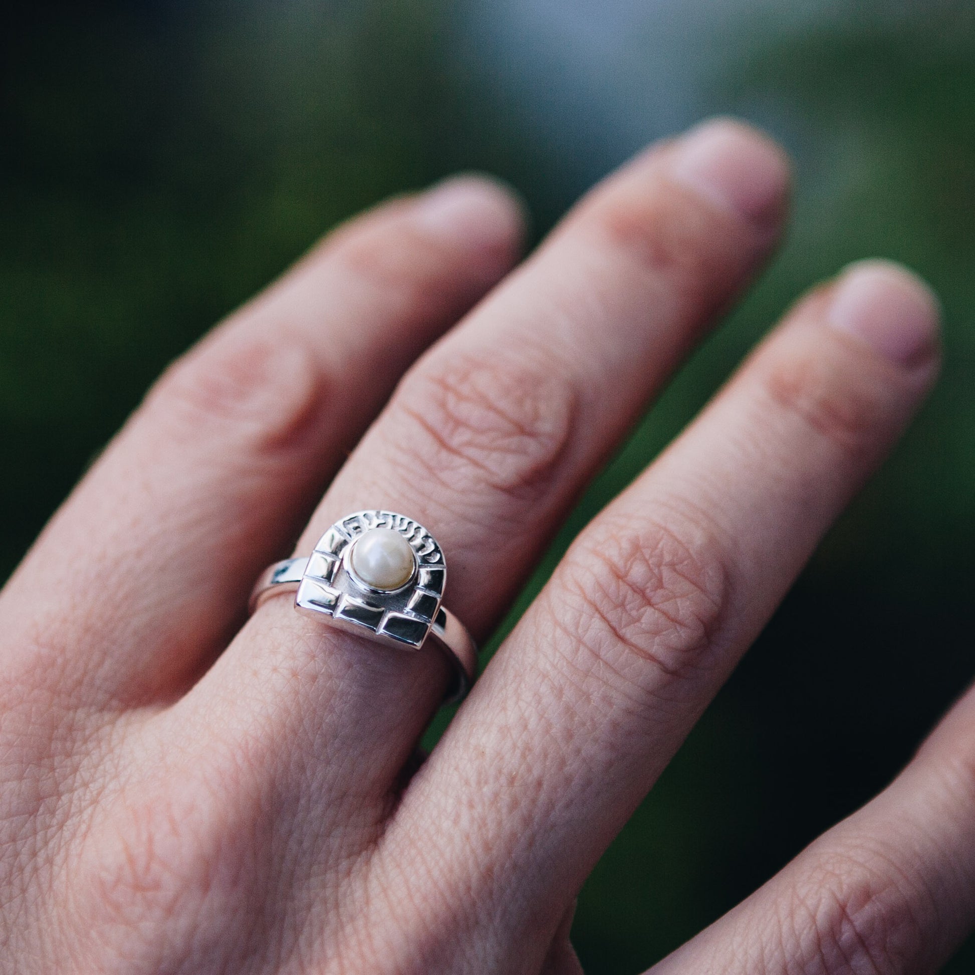 Yerushalayim Gate with Pearl Ring - Elloise Jewelry