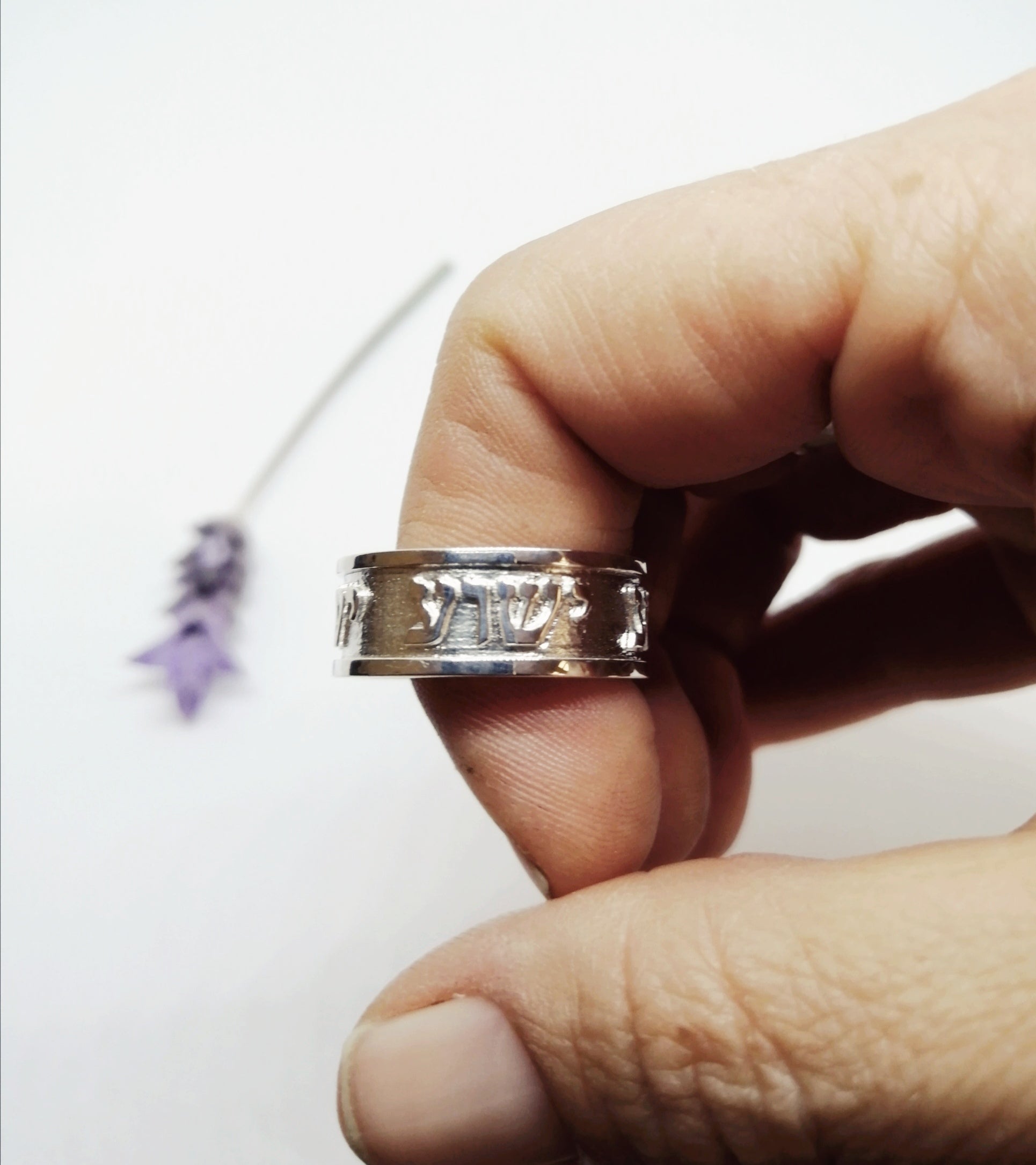 Y'shua Ring 8mm - Elloise Jewelry