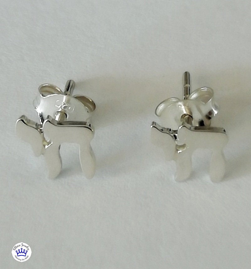 Chai/Life Studs - Elloise Jewelry