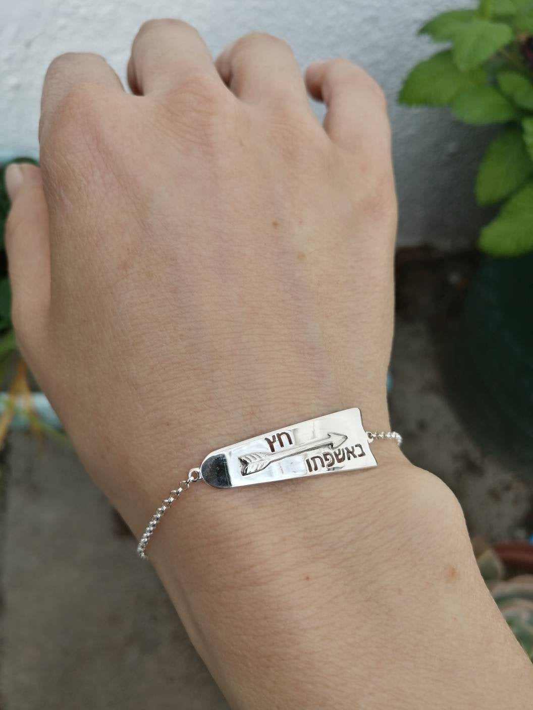 Arrow in His quiver (Is49:2) Bracelet - Elloise Jewelry