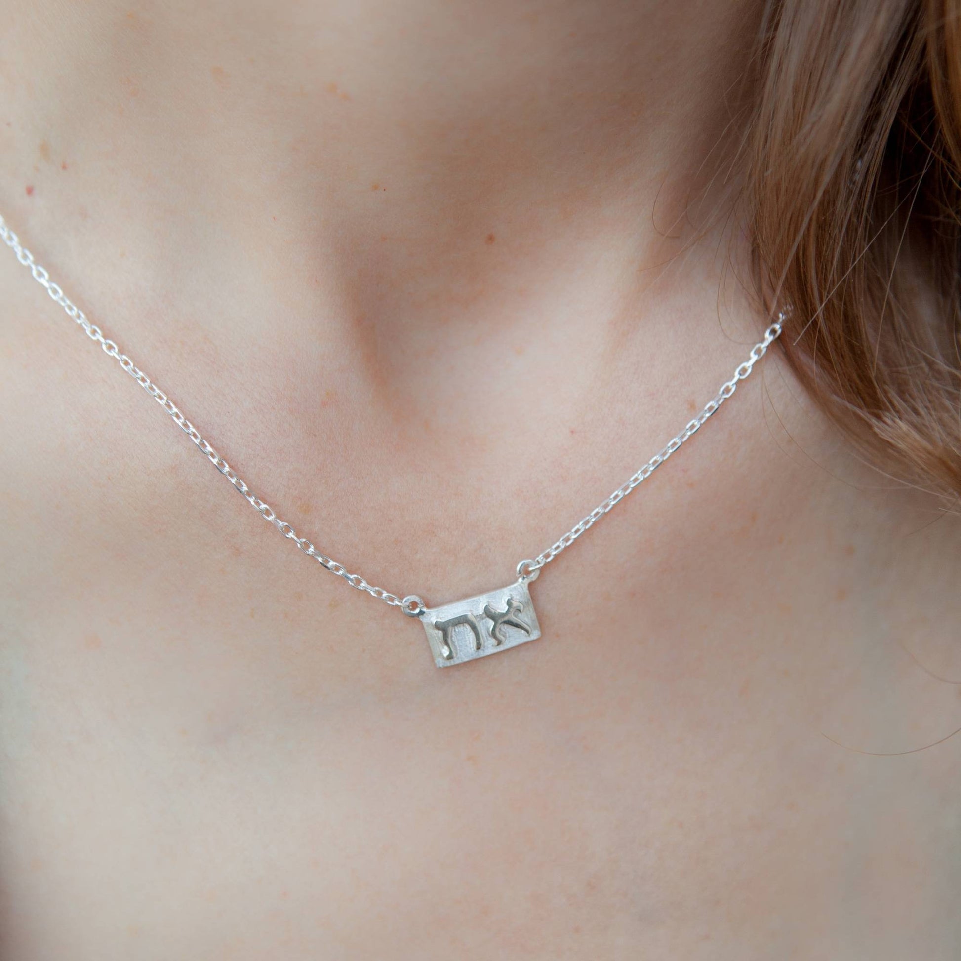 Aleph Tav Necklace - Elloise Jewelry