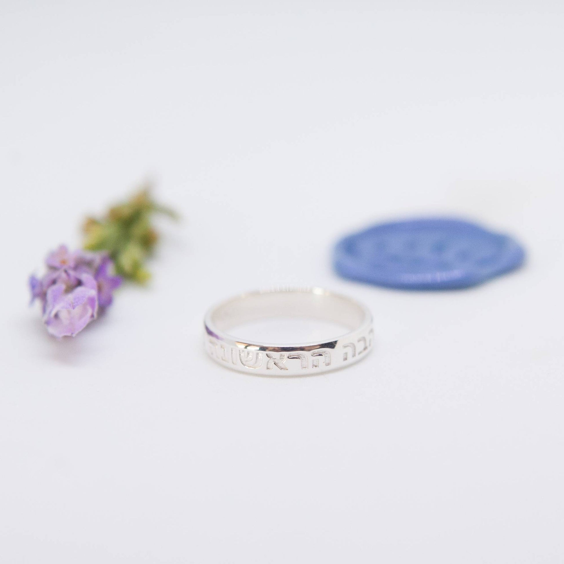 Remember Your First Love Ring 4mm - Elloise Jewelry