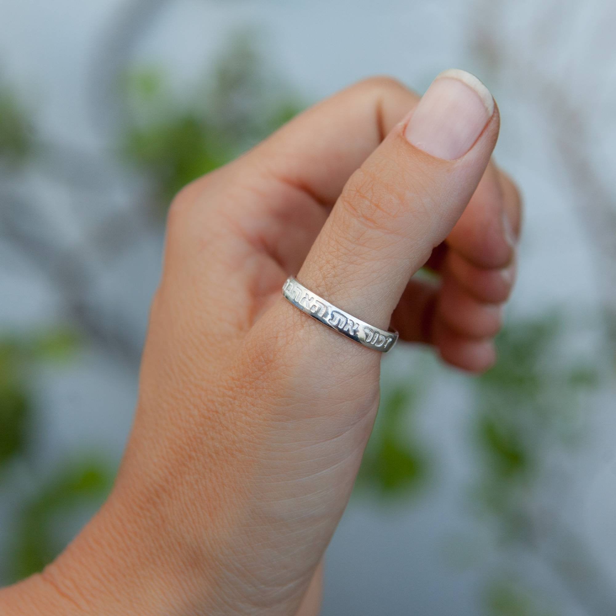 Remember Your First Love Ring 4mm - Elloise Jewelry