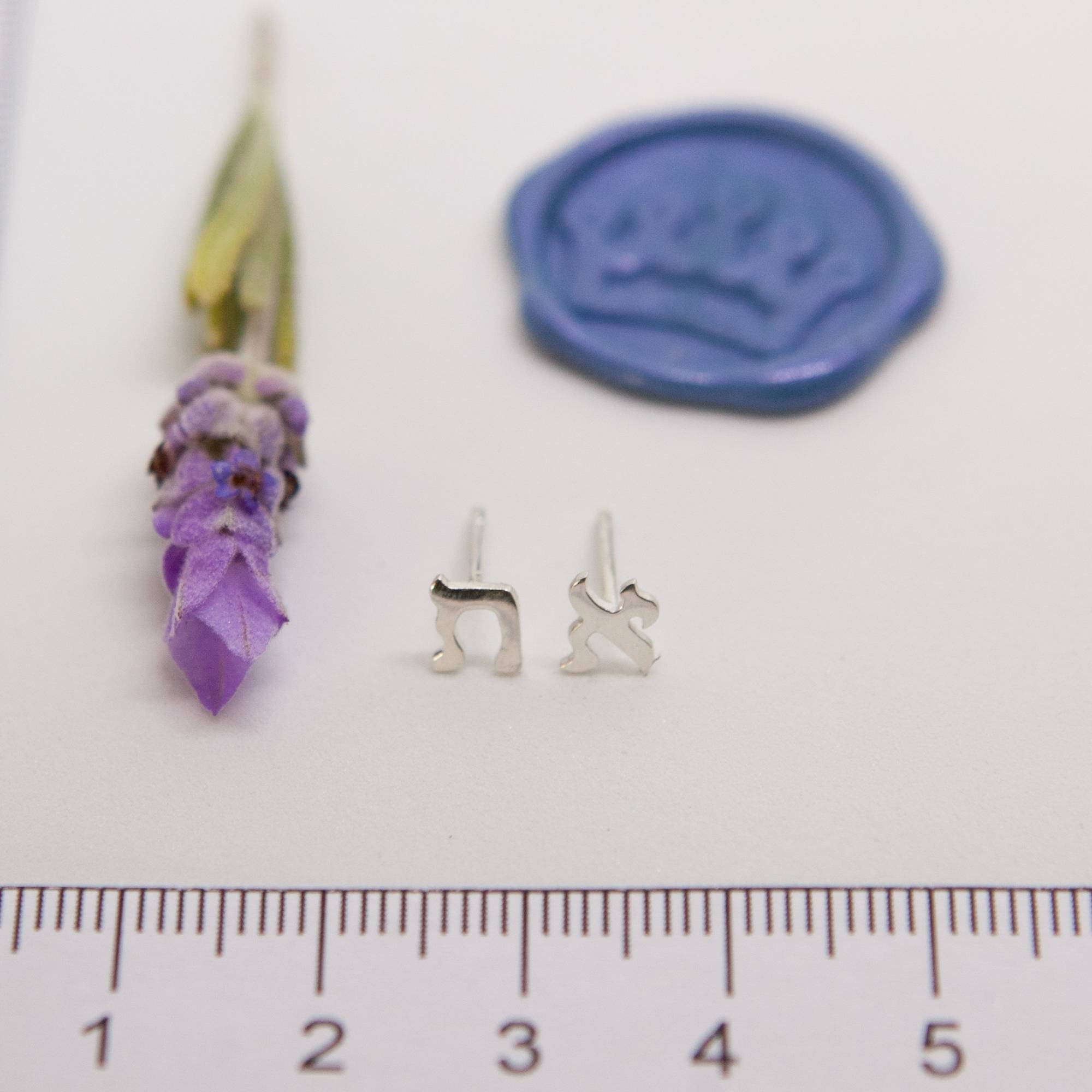 Aleph Tav Studs - Elloise Jewelry