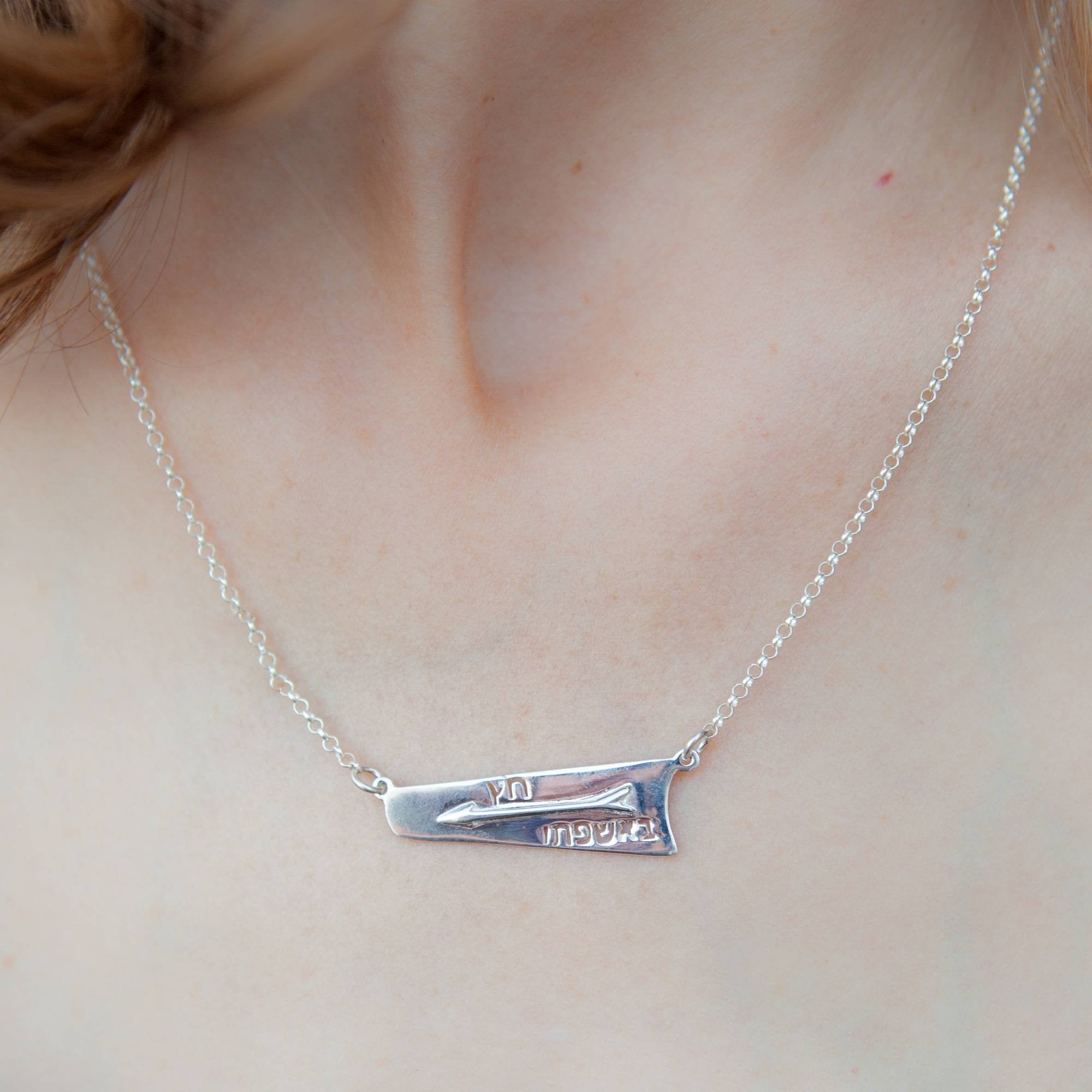 Arrow in His quiver (Is49:2) Necklace - Elloise Jewelry